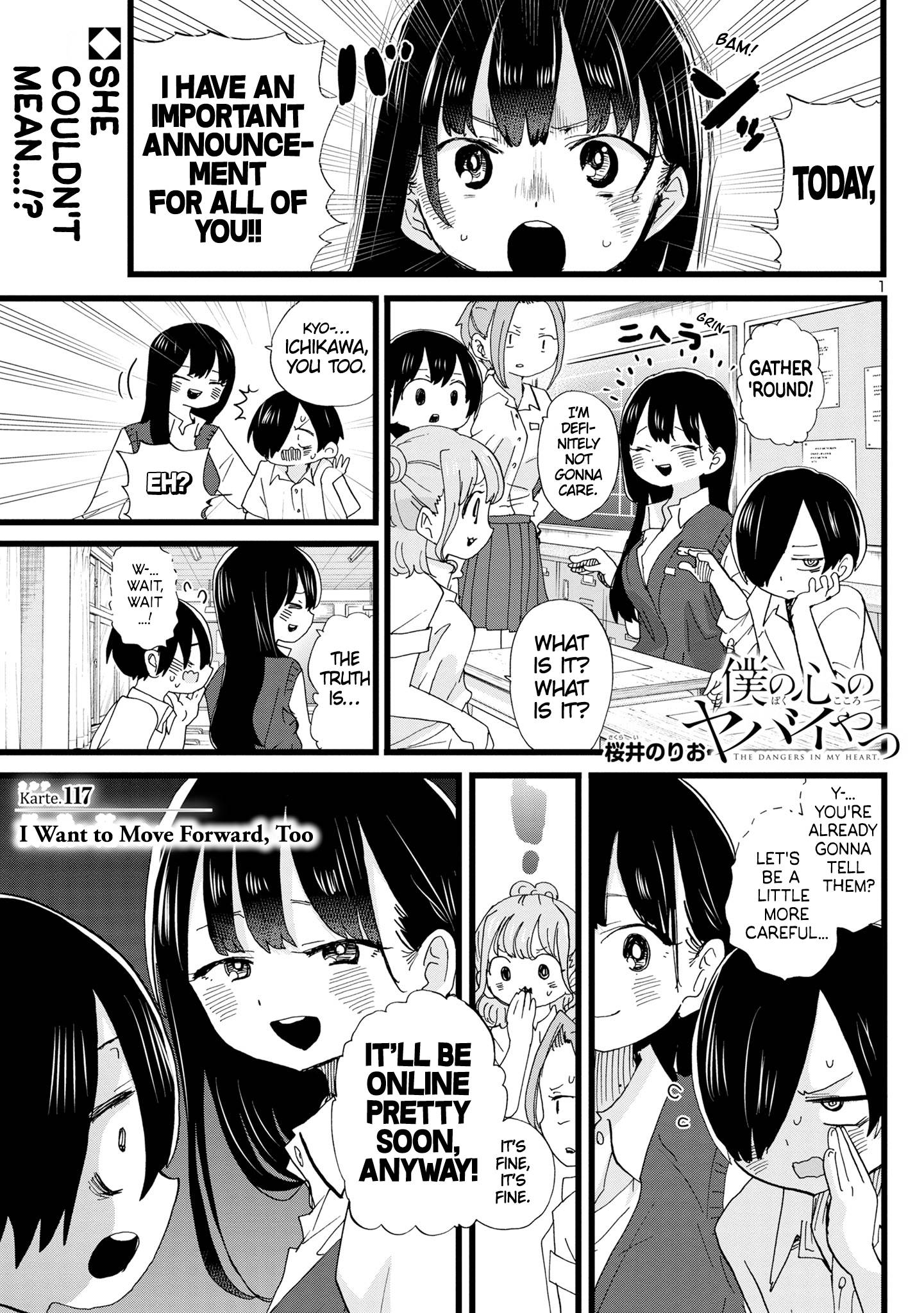 Boku no Kokoro no Yabai Yatsu chapter 117 page 2