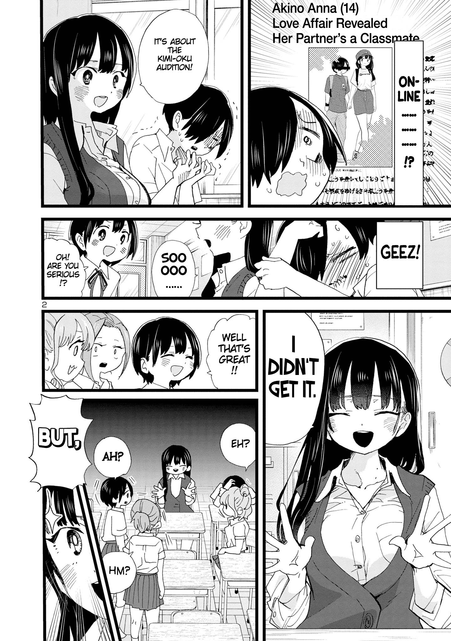 Boku no Kokoro no Yabai Yatsu chapter 117 page 3