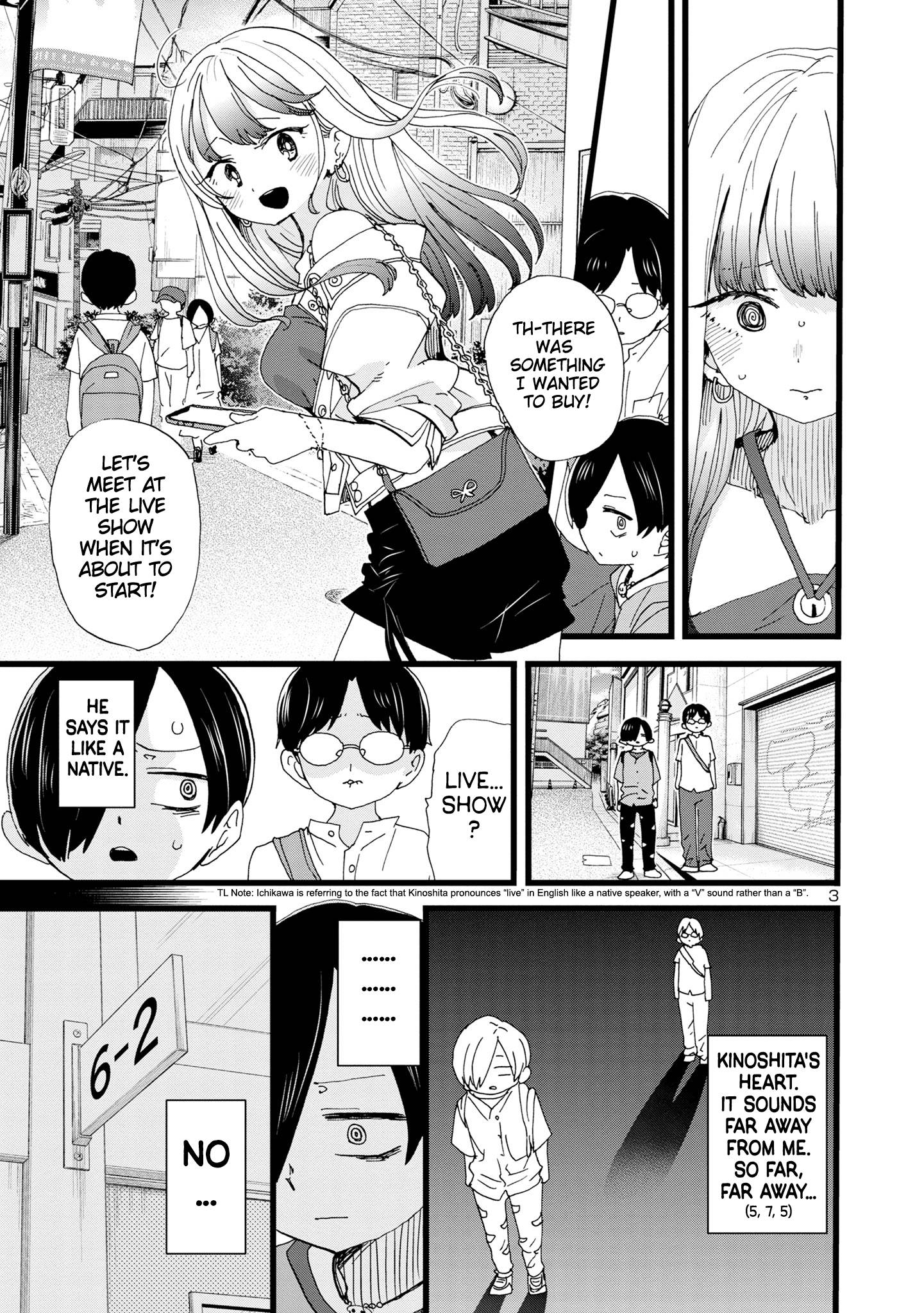 Boku no Kokoro no Yabai Yatsu chapter 118 page 4