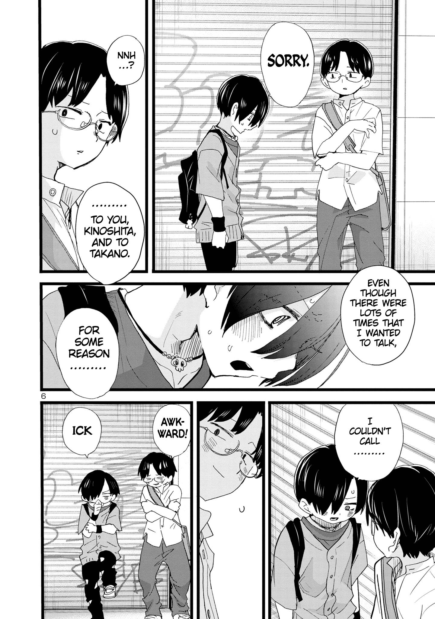 Boku no Kokoro no Yabai Yatsu chapter 118 page 7