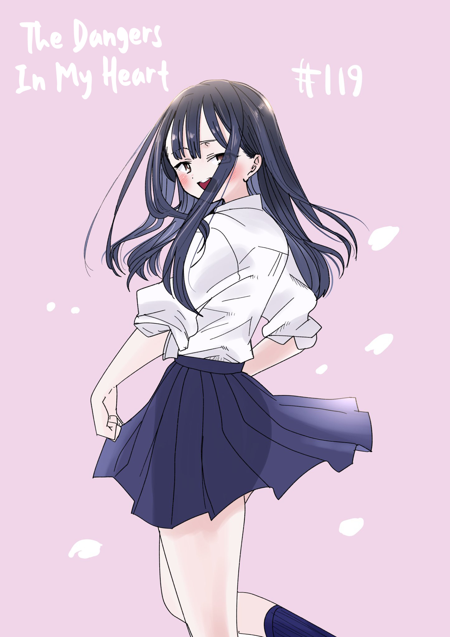 Boku no Kokoro no Yabai Yatsu chapter 119 page 1