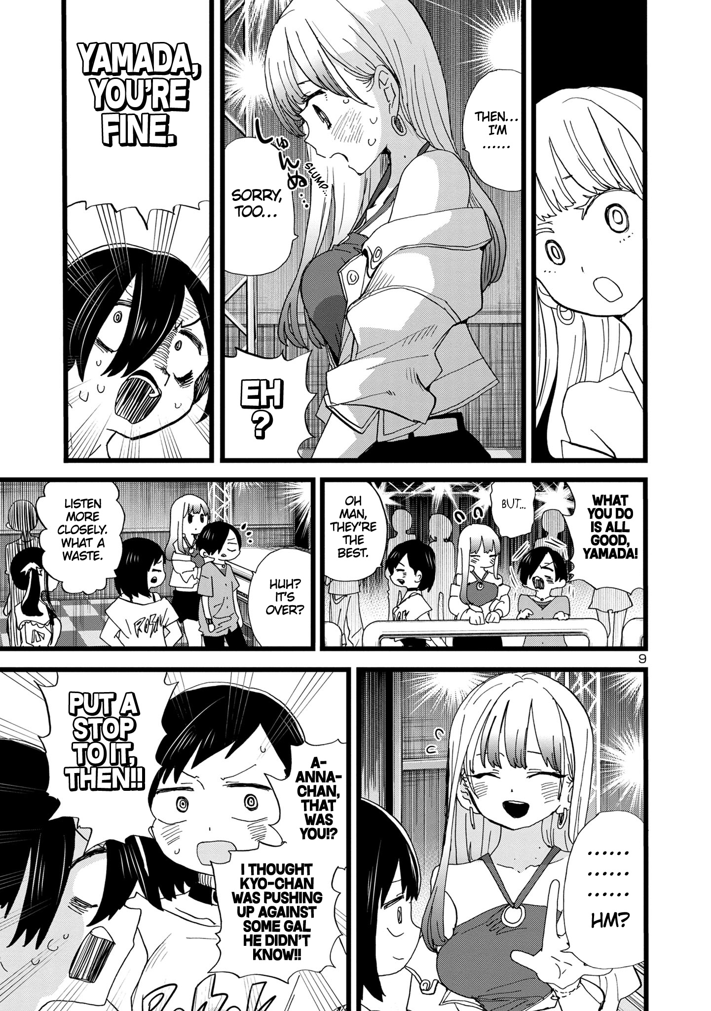 Boku no Kokoro no Yabai Yatsu chapter 119 page 10
