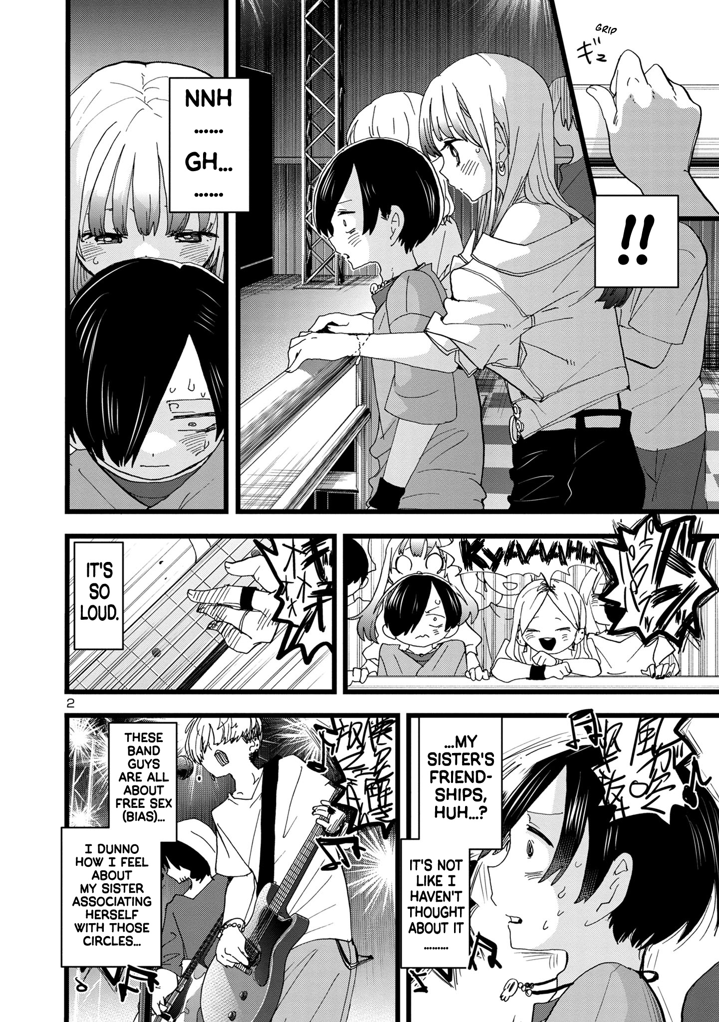 Boku no Kokoro no Yabai Yatsu chapter 119 page 3