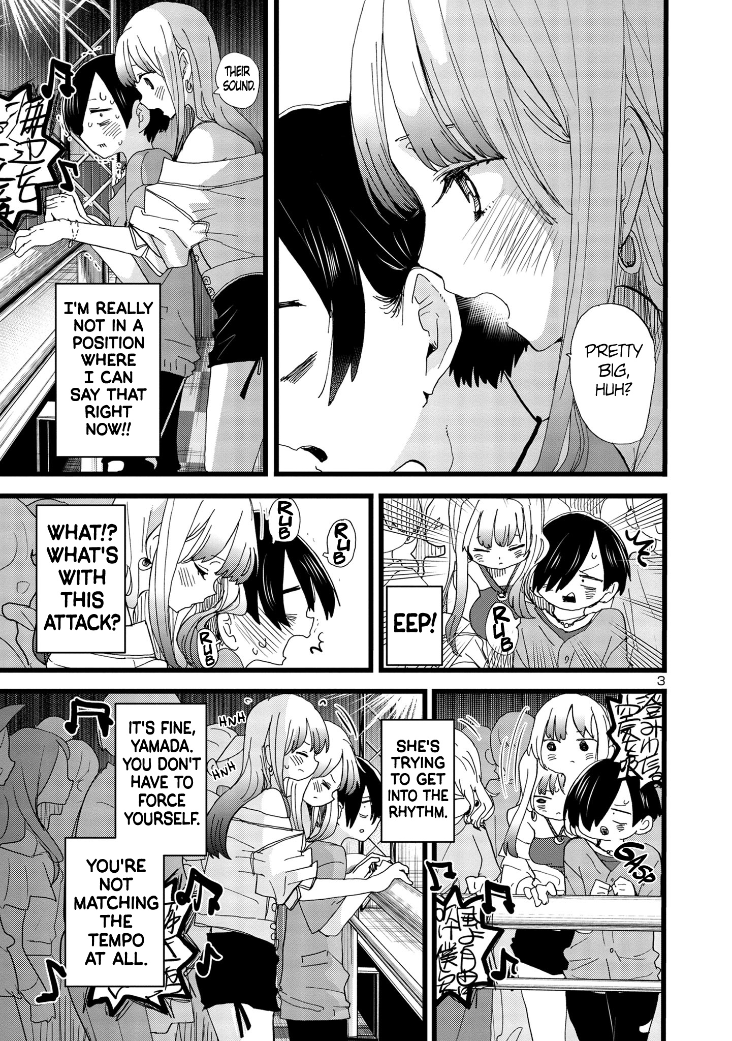 Boku no Kokoro no Yabai Yatsu chapter 119 page 4
