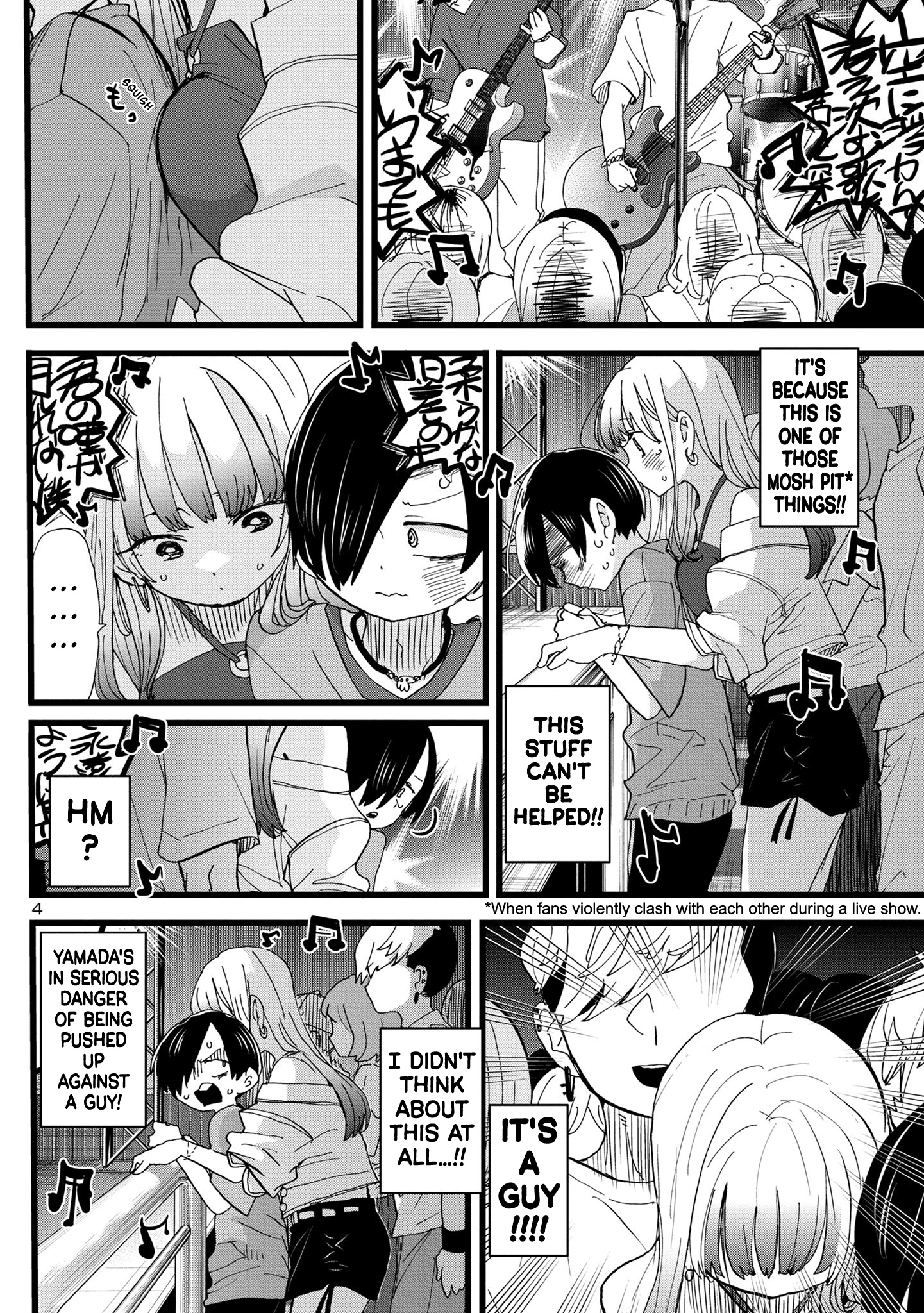 Boku no Kokoro no Yabai Yatsu chapter 119 page 5