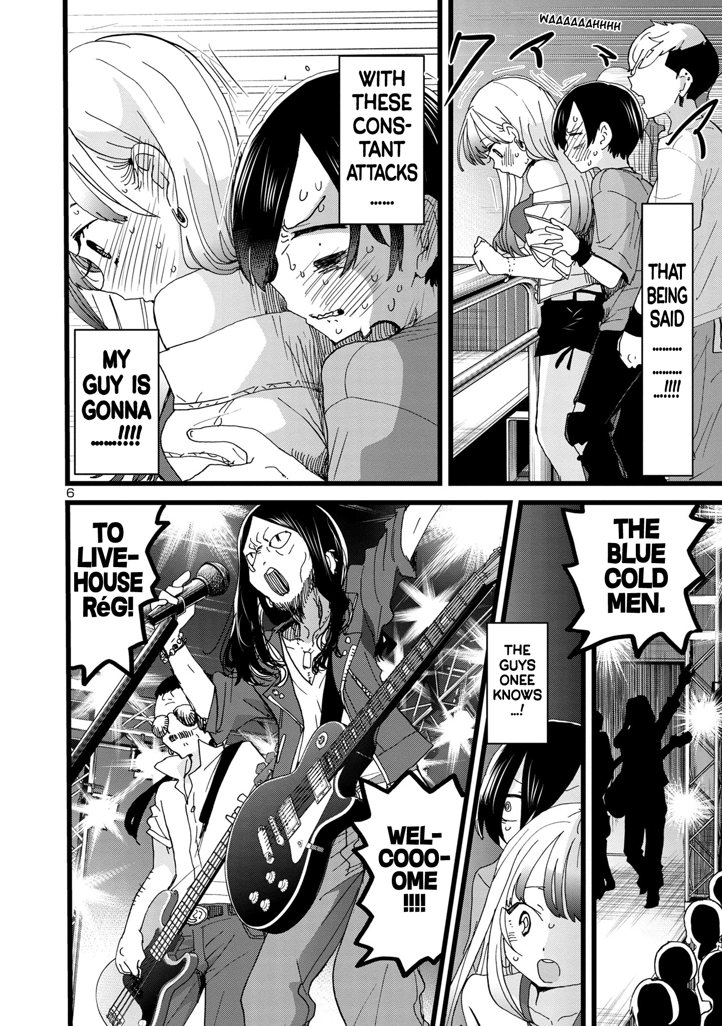 Boku no Kokoro no Yabai Yatsu chapter 119 page 7