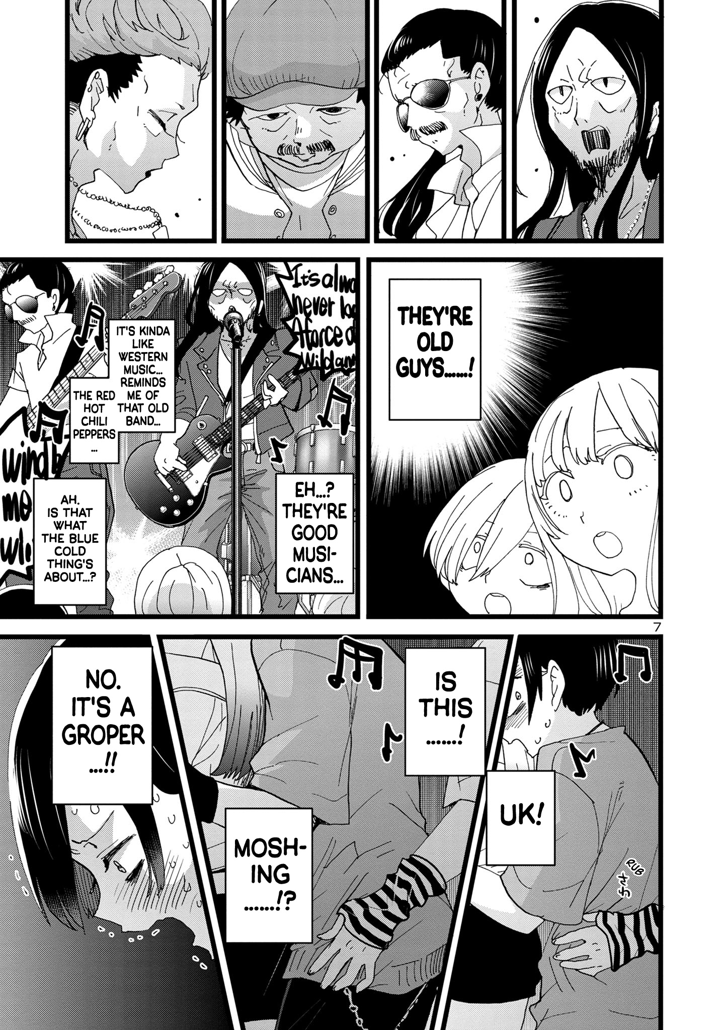 Boku no Kokoro no Yabai Yatsu chapter 119 page 8