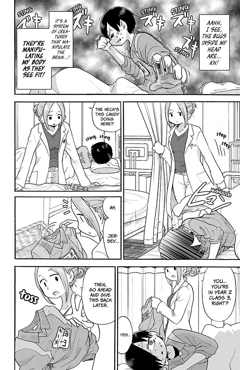 Boku no Kokoro no Yabai Yatsu chapter 12 page 9