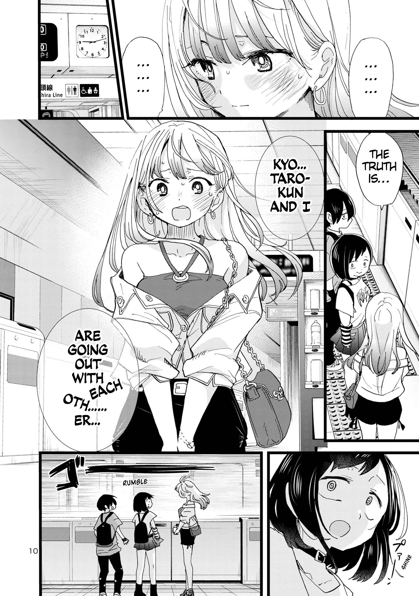 Boku no Kokoro no Yabai Yatsu chapter 120 page 11