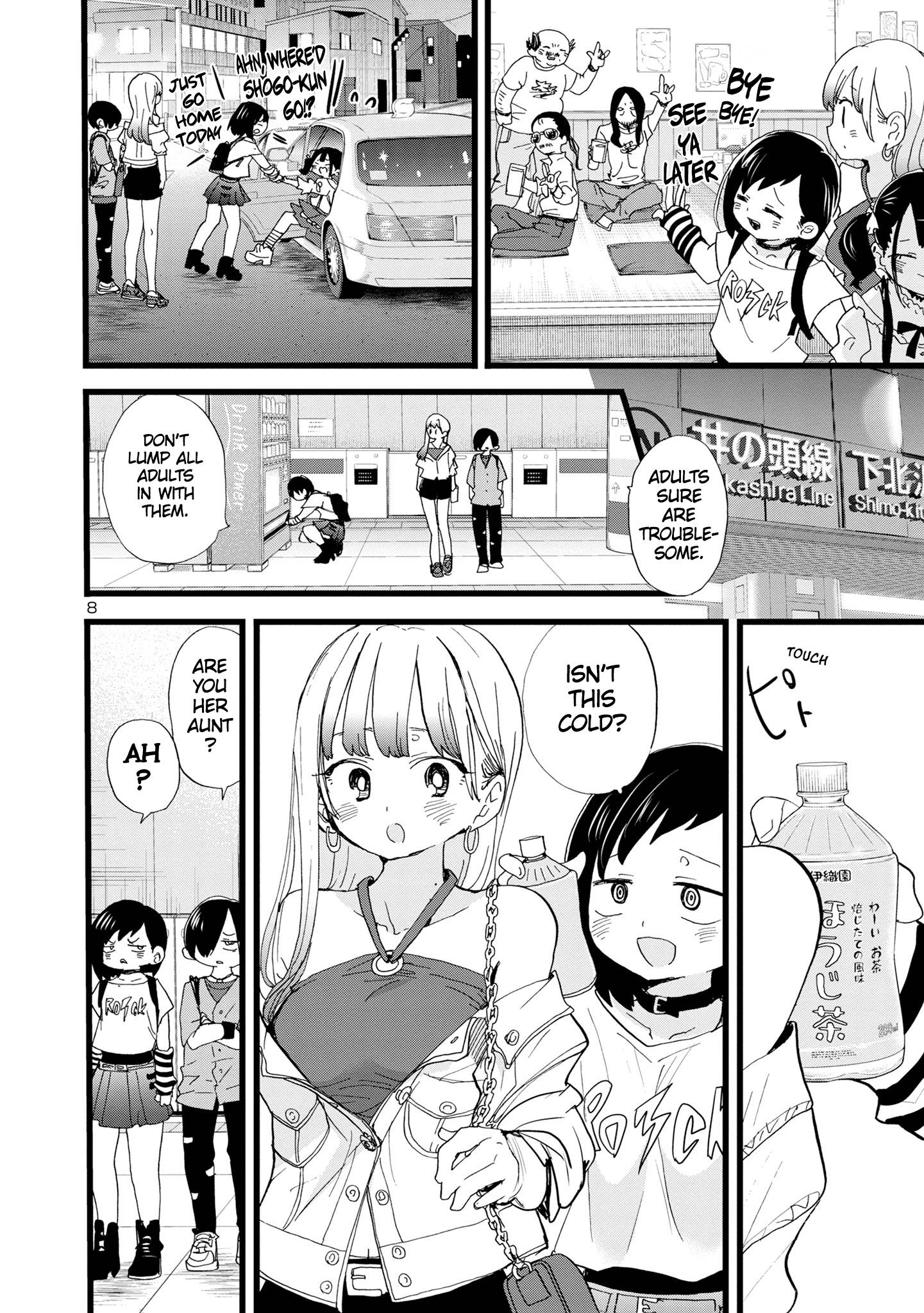 Boku no Kokoro no Yabai Yatsu chapter 120 page 9