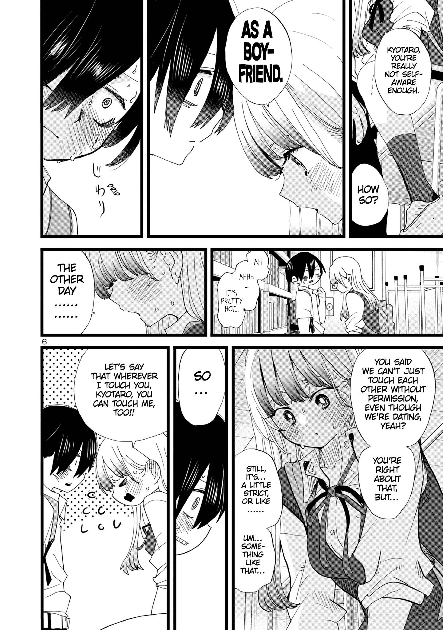 Boku no Kokoro no Yabai Yatsu chapter 121 page 7