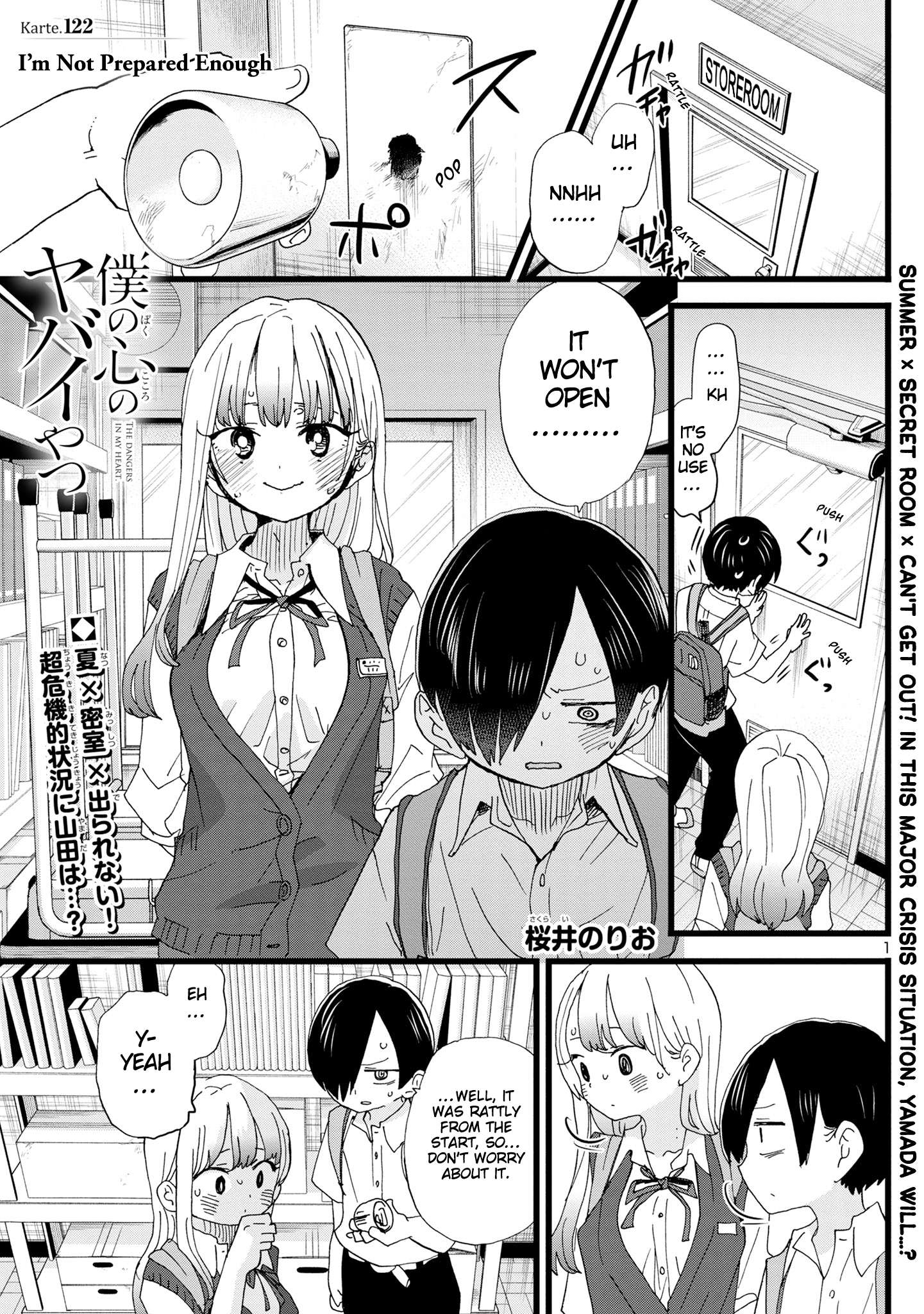 Boku no Kokoro no Yabai Yatsu chapter 122 page 2