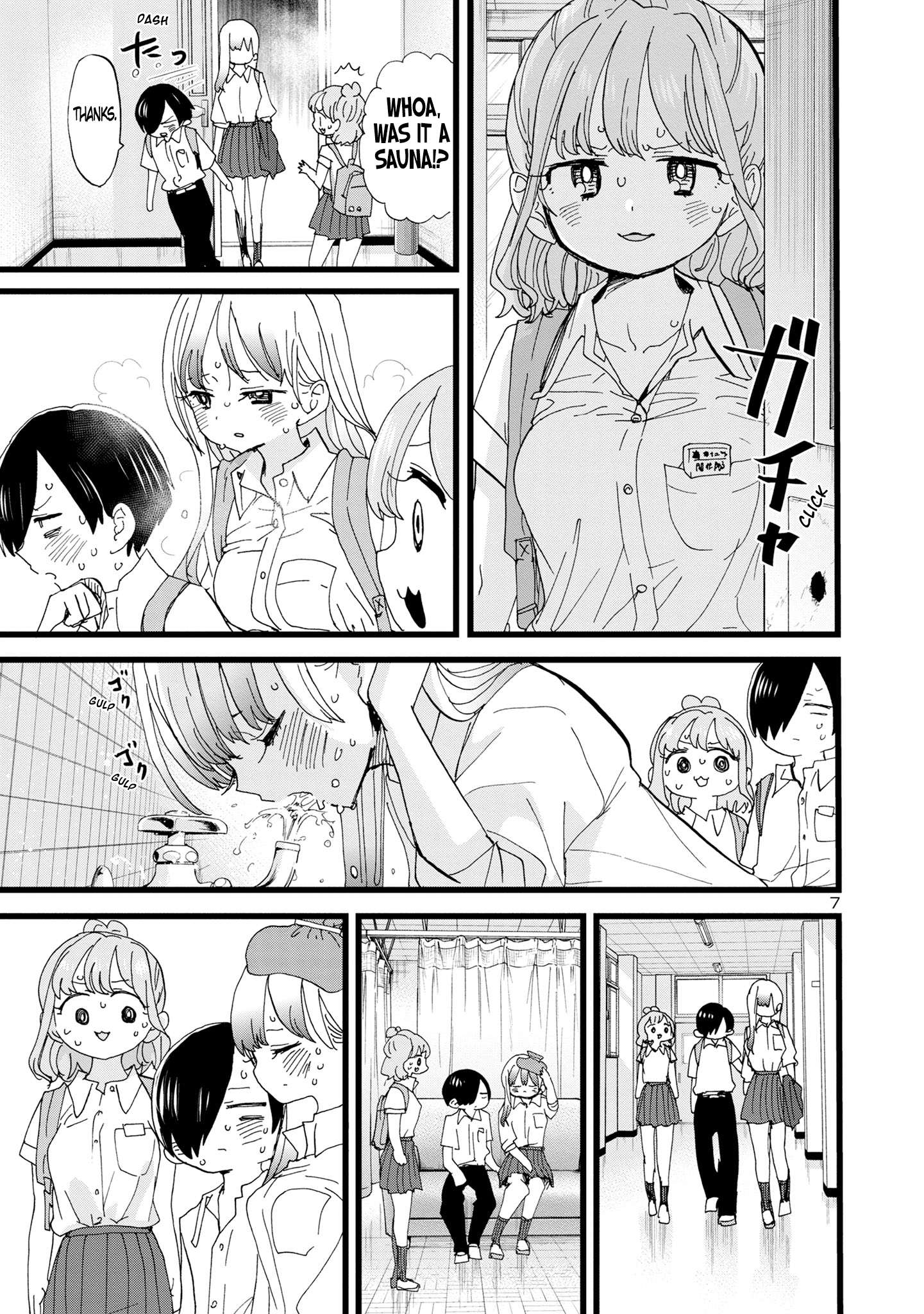 Boku no Kokoro no Yabai Yatsu chapter 122 page 8