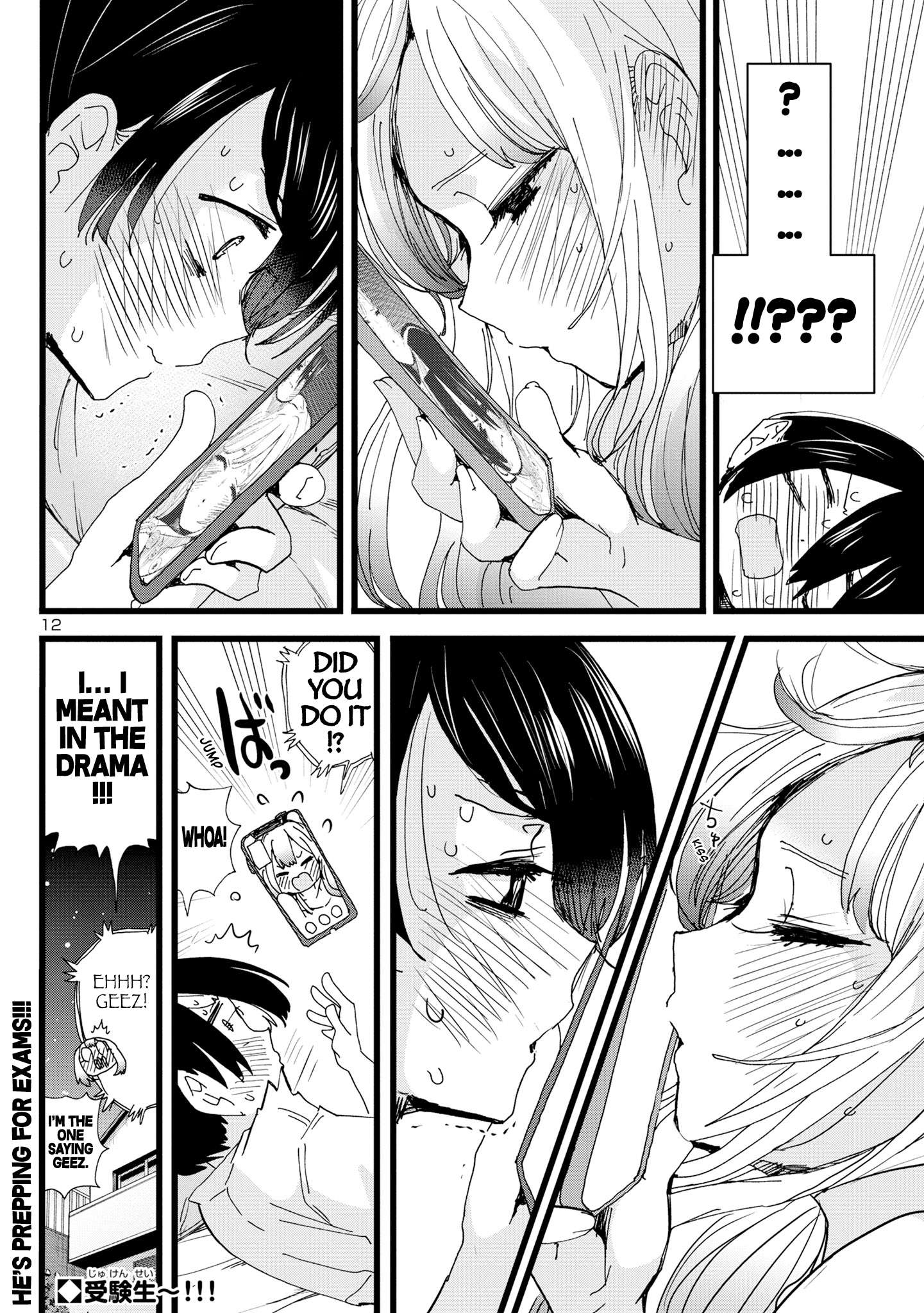 Boku no Kokoro no Yabai Yatsu chapter 123 page 13