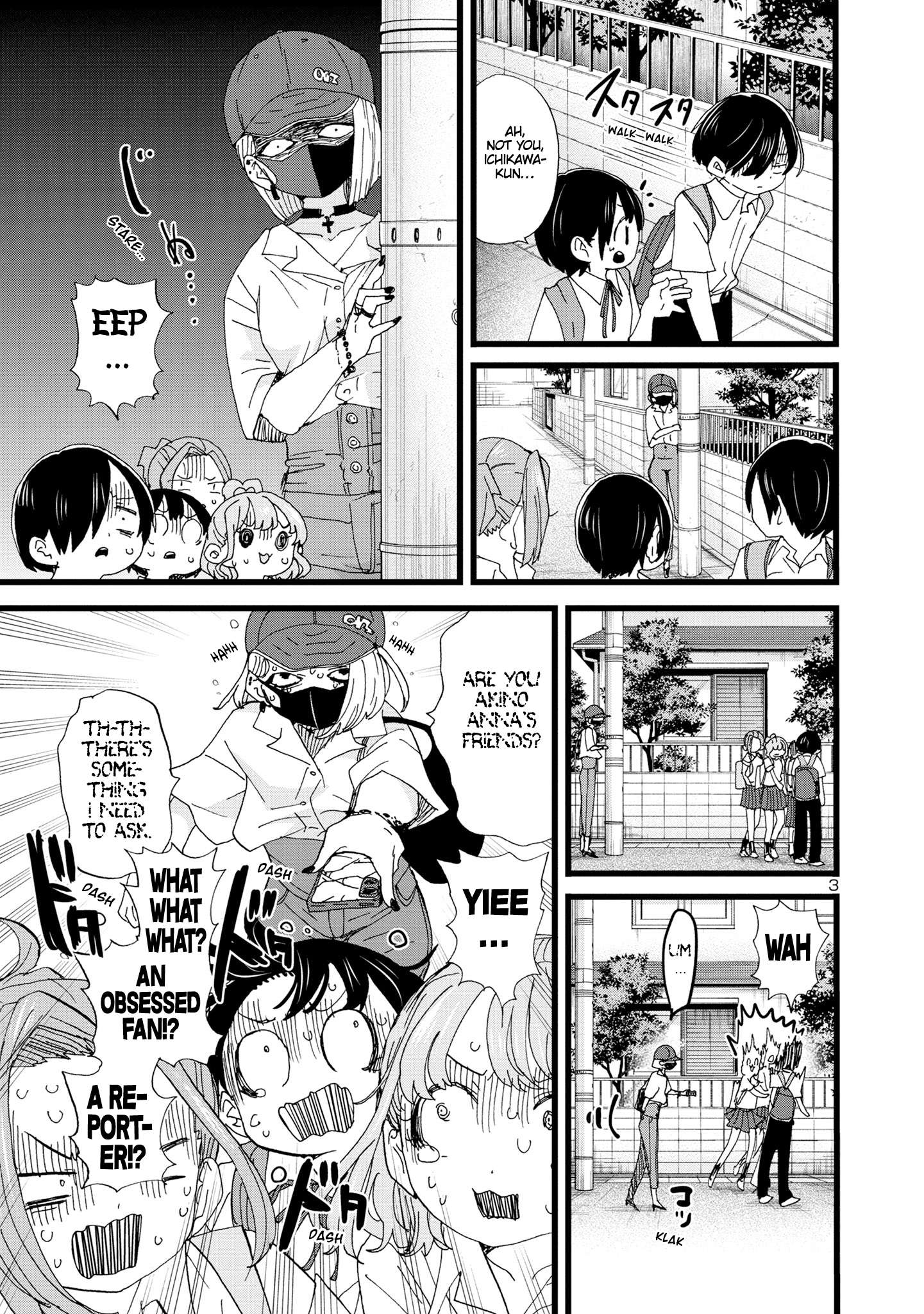 Boku no Kokoro no Yabai Yatsu chapter 123 page 4