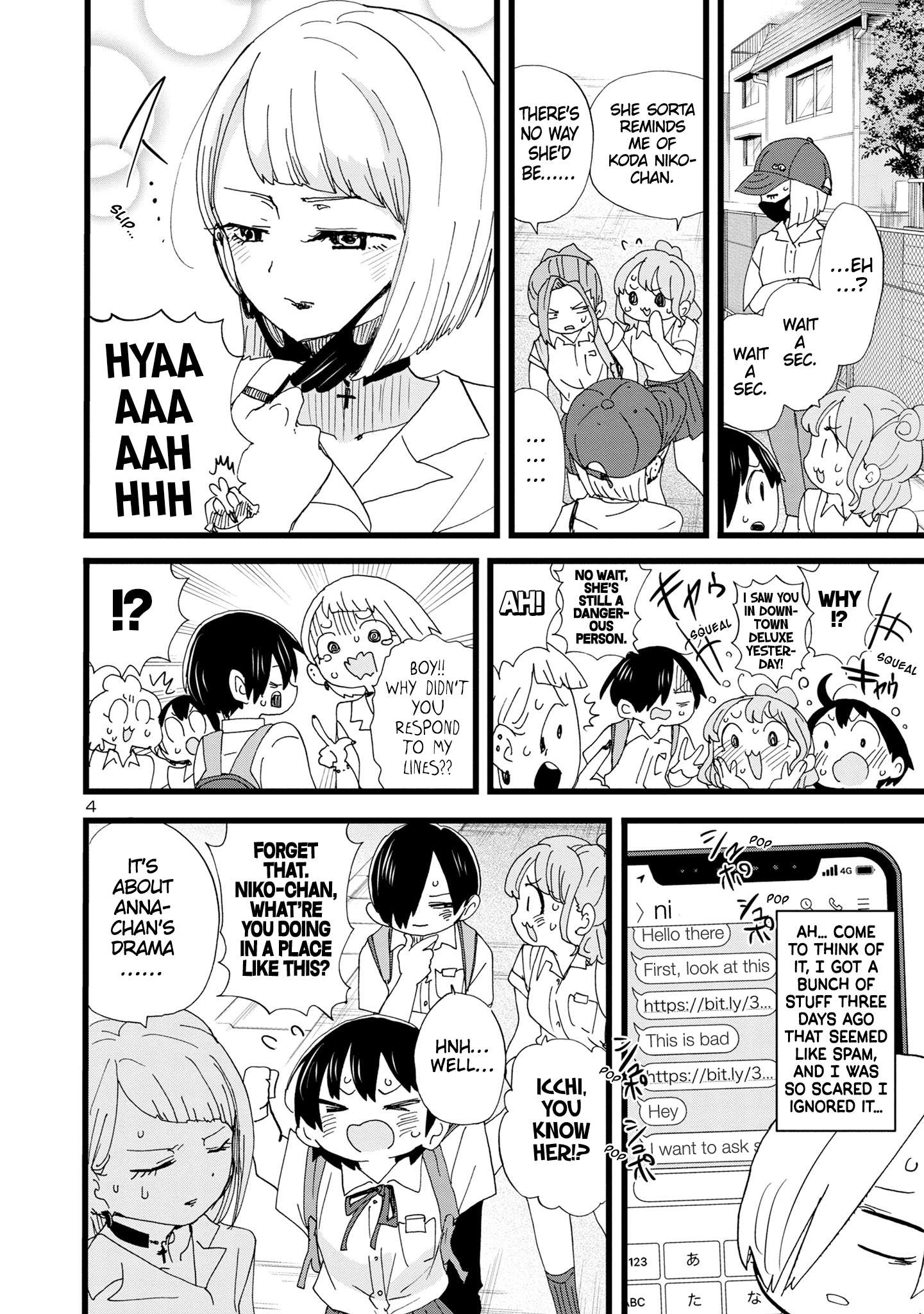Boku no Kokoro no Yabai Yatsu chapter 123 page 5