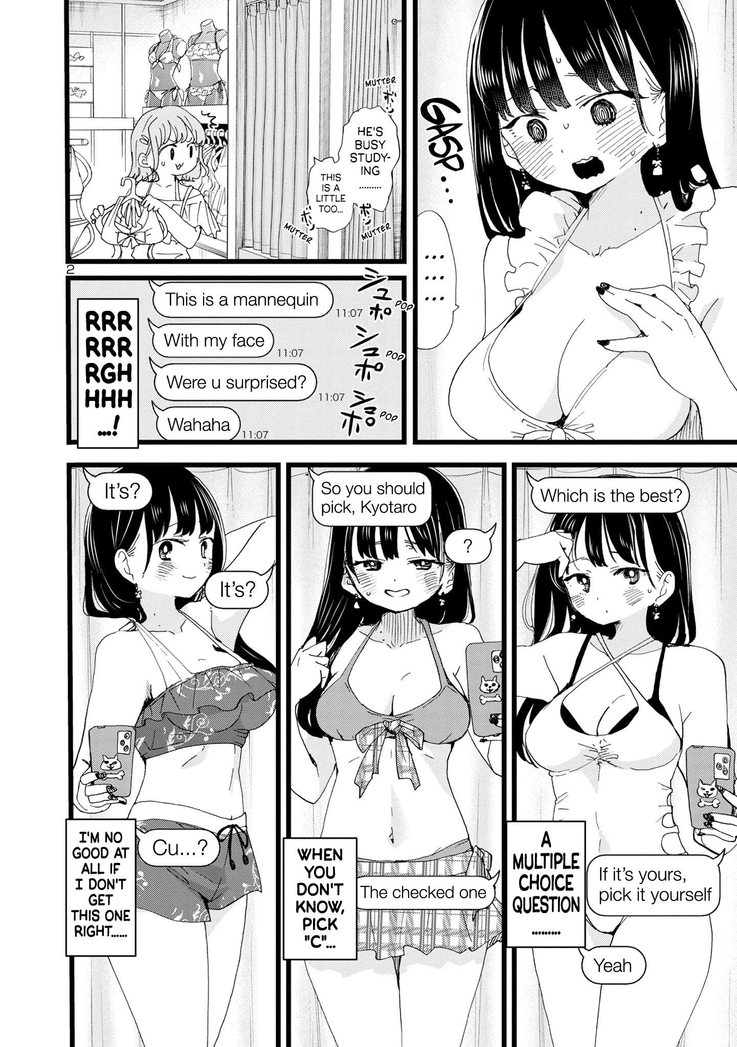 Boku no Kokoro no Yabai Yatsu chapter 124 page 3