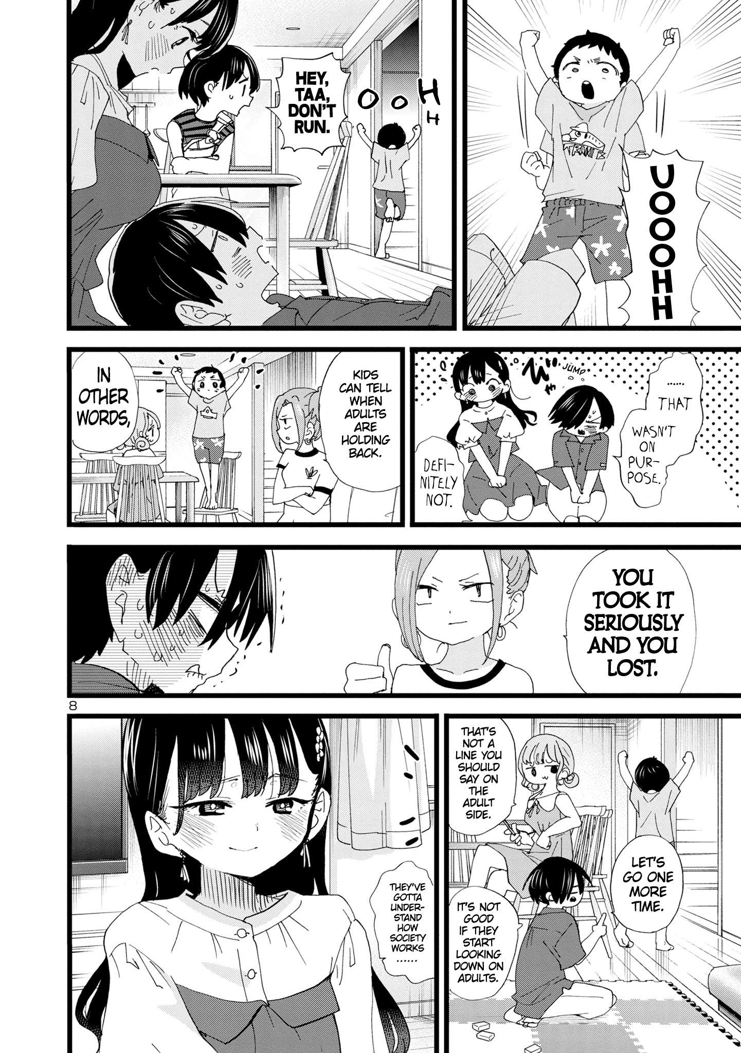 Boku no Kokoro no Yabai Yatsu chapter 125 page 9