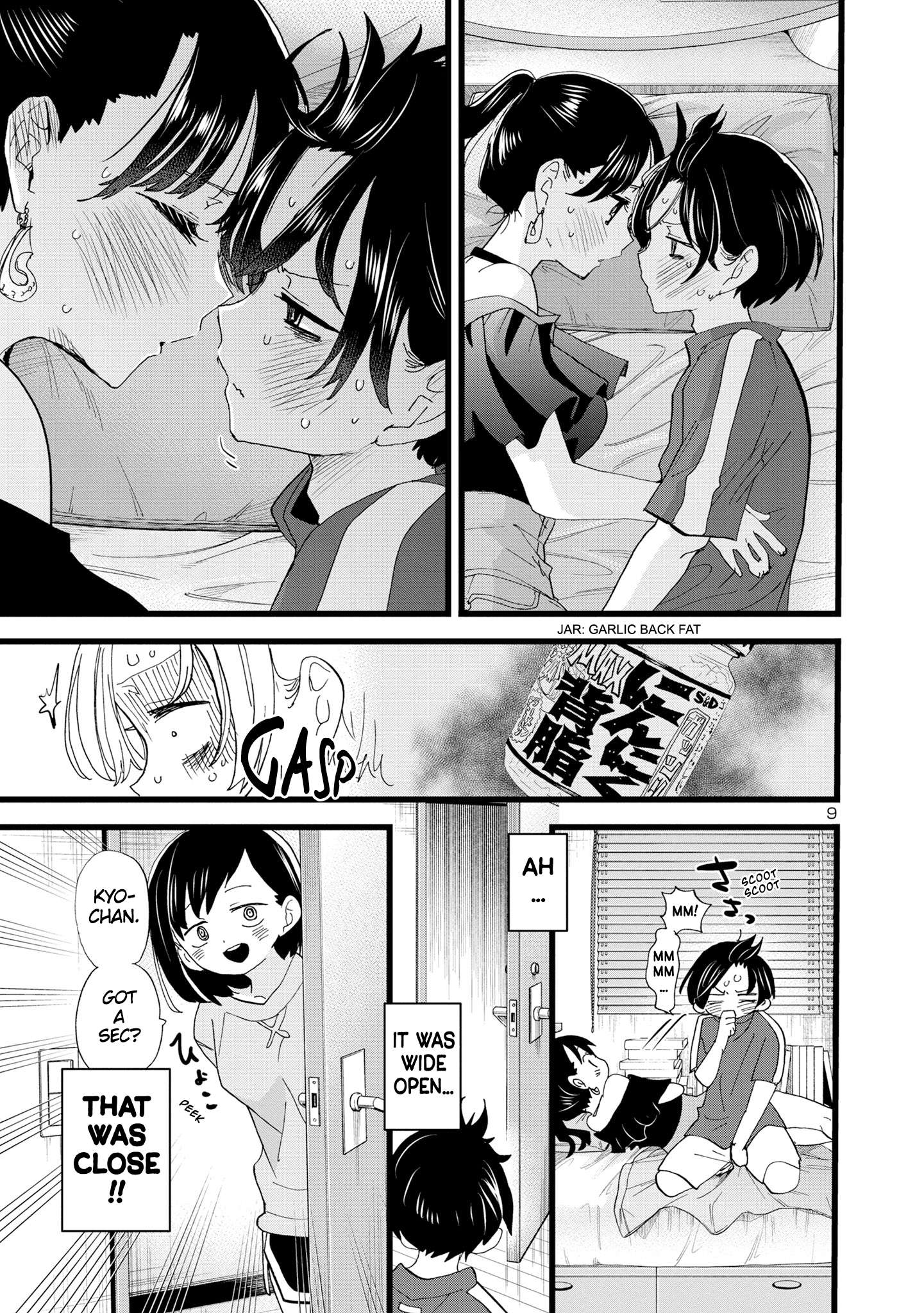 Boku no Kokoro no Yabai Yatsu chapter 126 page 10