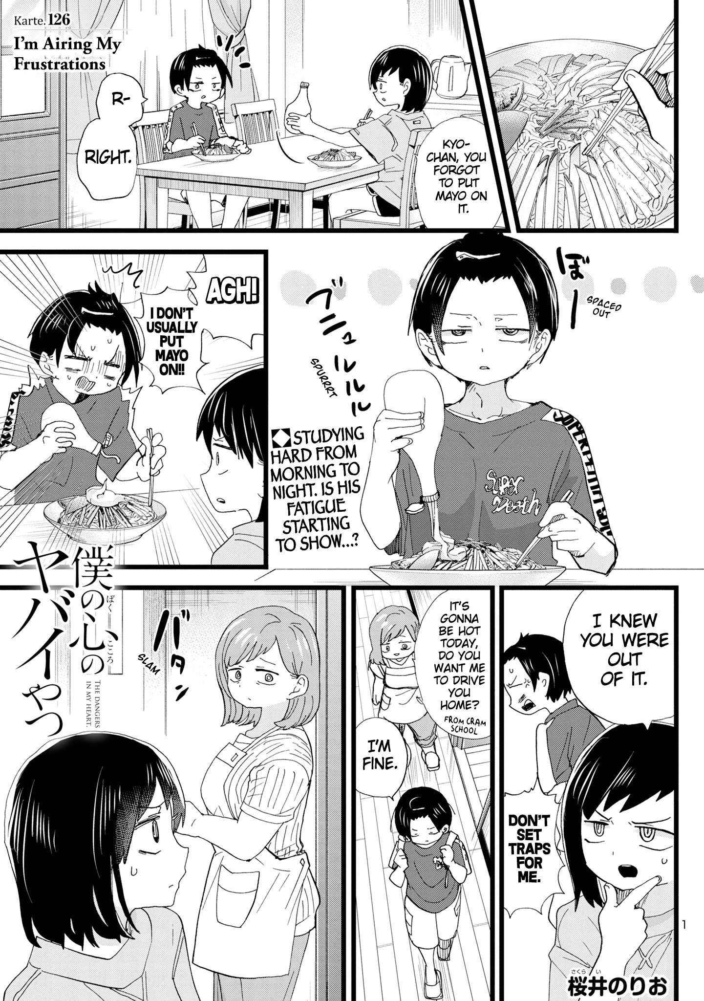 Boku no Kokoro no Yabai Yatsu chapter 126 page 2