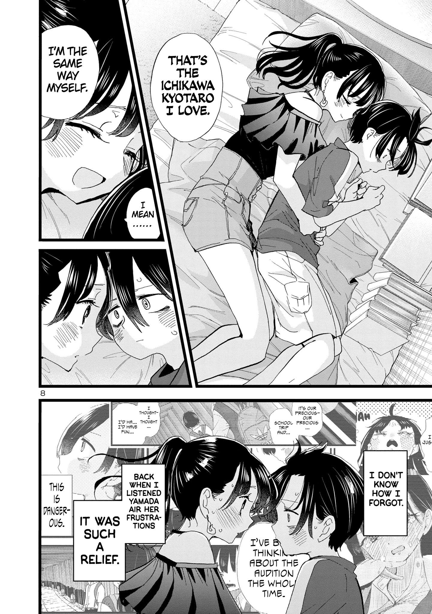 Boku no Kokoro no Yabai Yatsu chapter 126 page 9