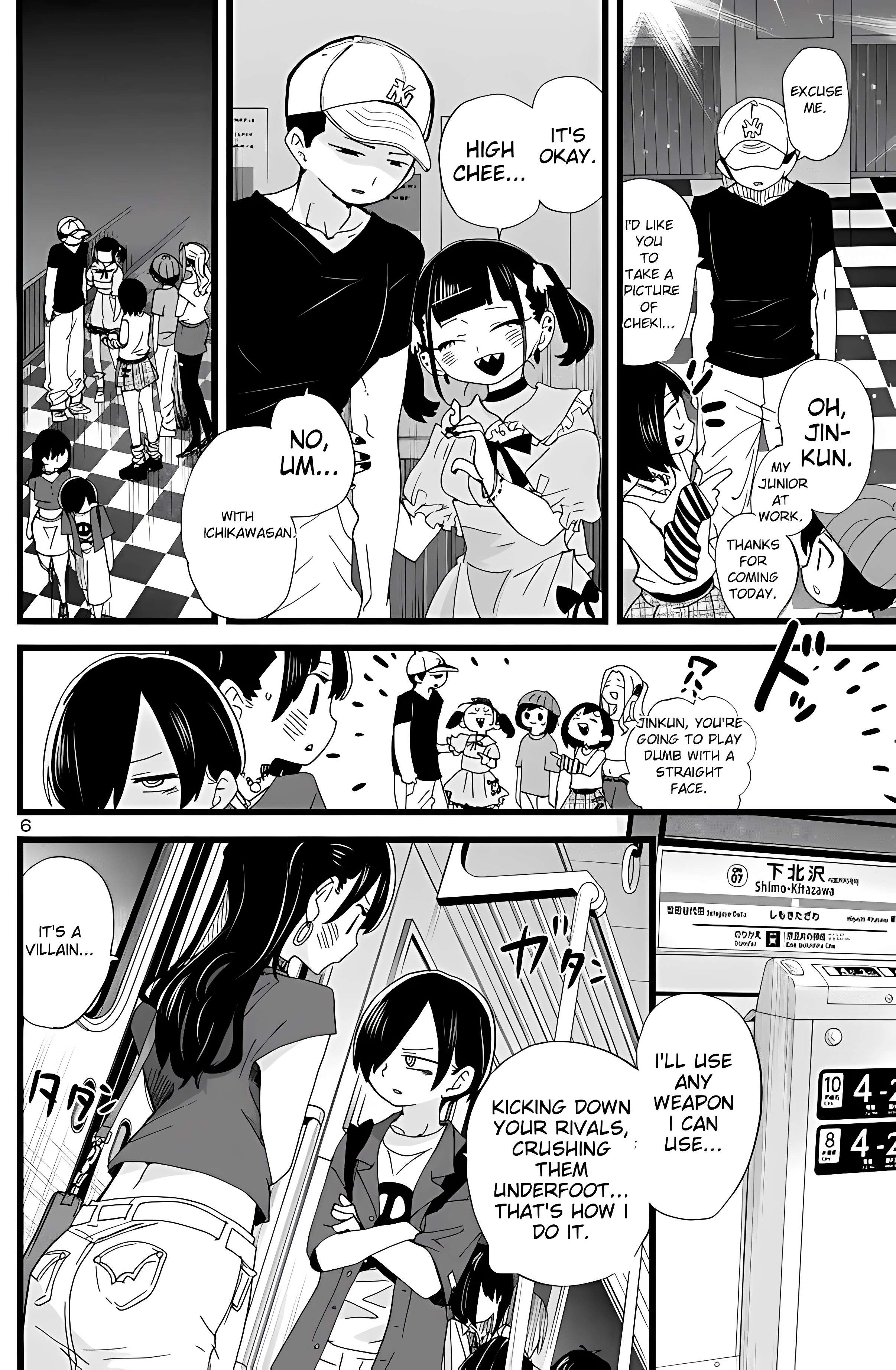 Boku no Kokoro no Yabai Yatsu chapter 128 page 8