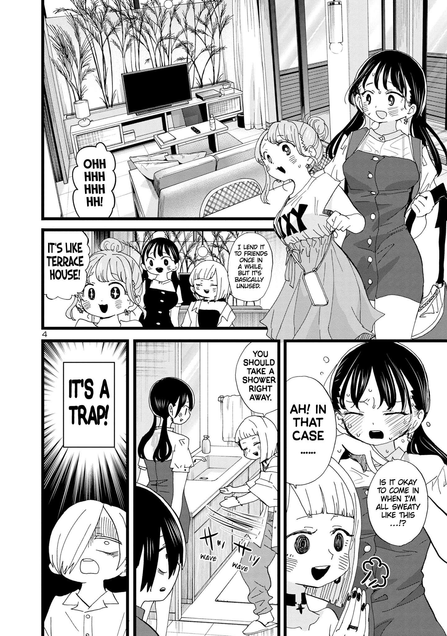 Boku no Kokoro no Yabai Yatsu chapter 129 page 5