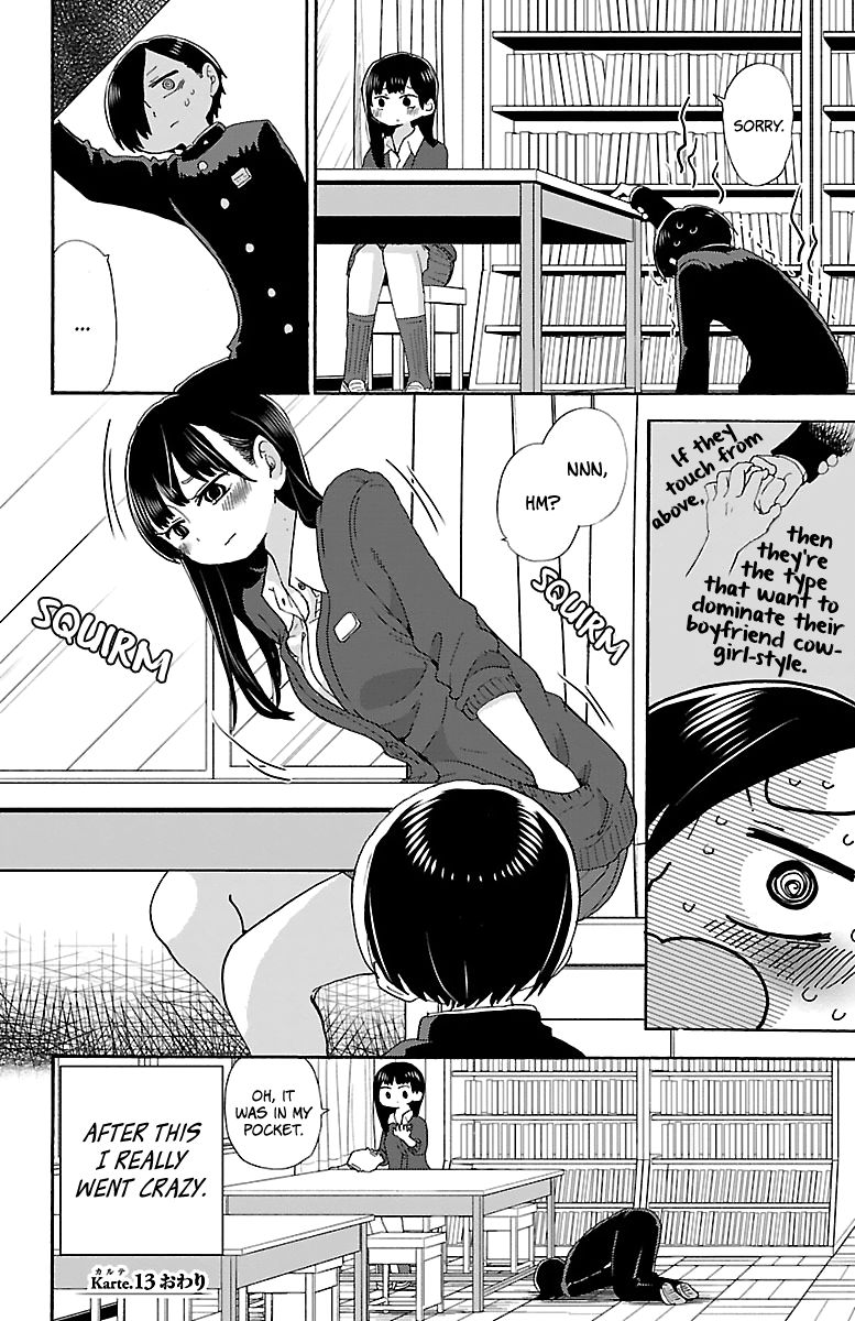 Boku no Kokoro no Yabai Yatsu chapter 13.1 page 10