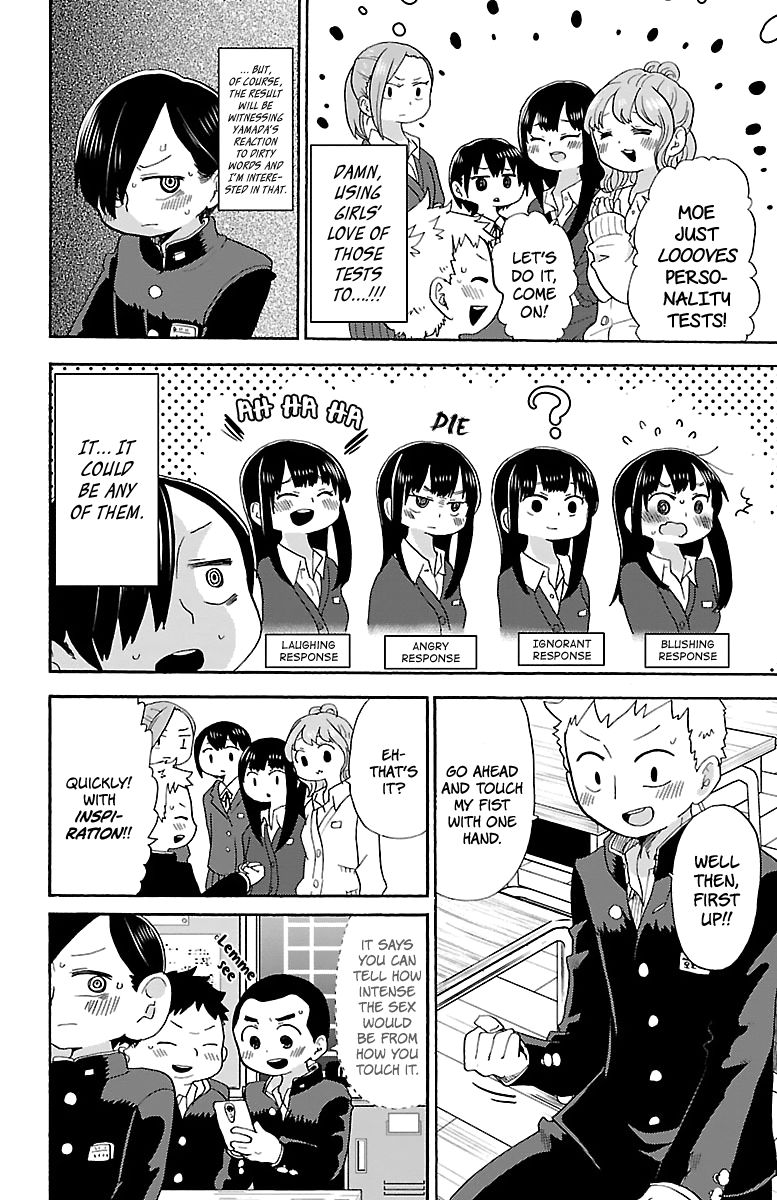 Boku no Kokoro no Yabai Yatsu chapter 13.1 page 4