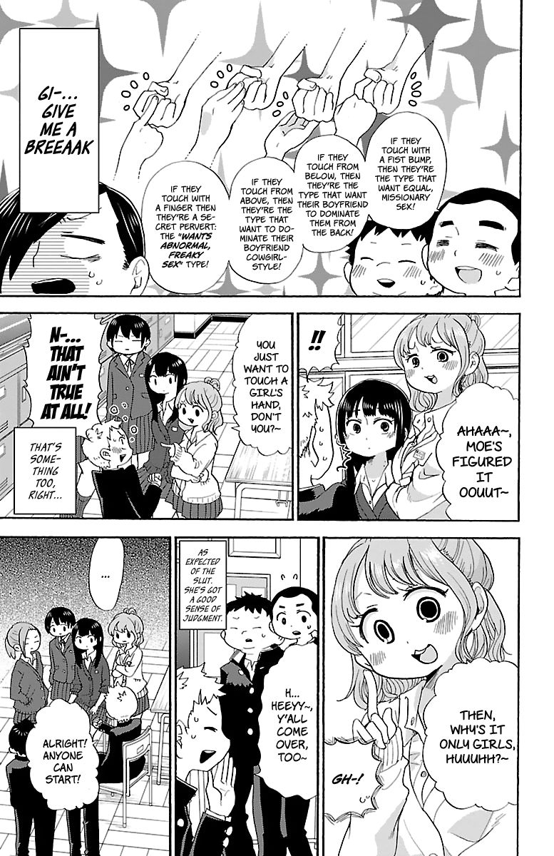 Boku no Kokoro no Yabai Yatsu chapter 13.1 page 5