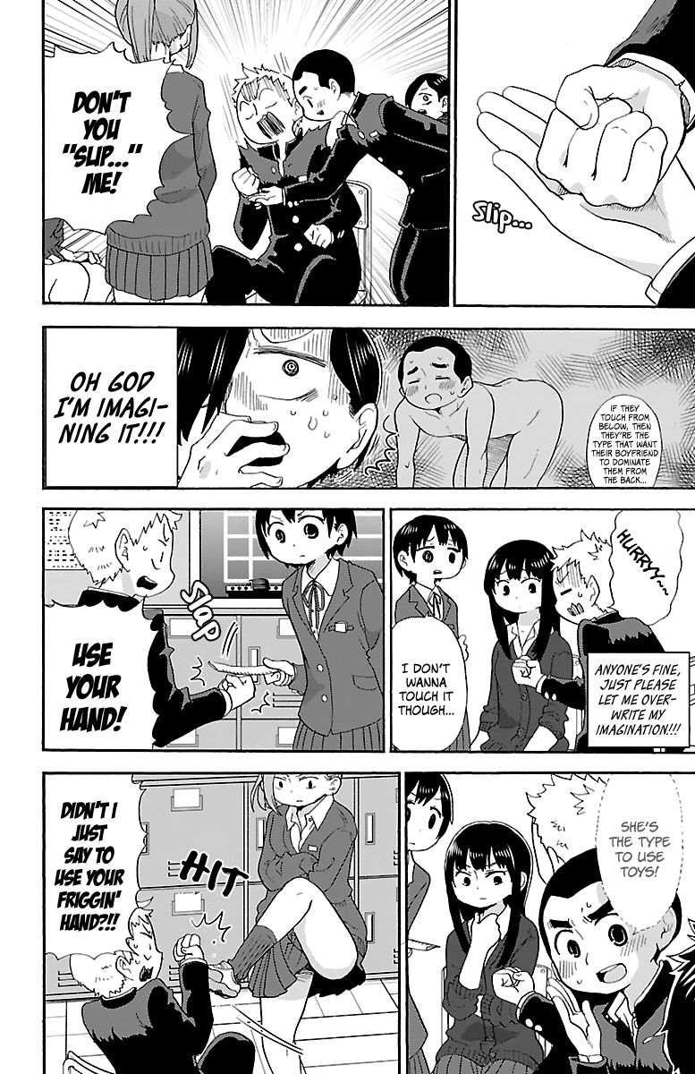 Boku no Kokoro no Yabai Yatsu chapter 13.1 page 6