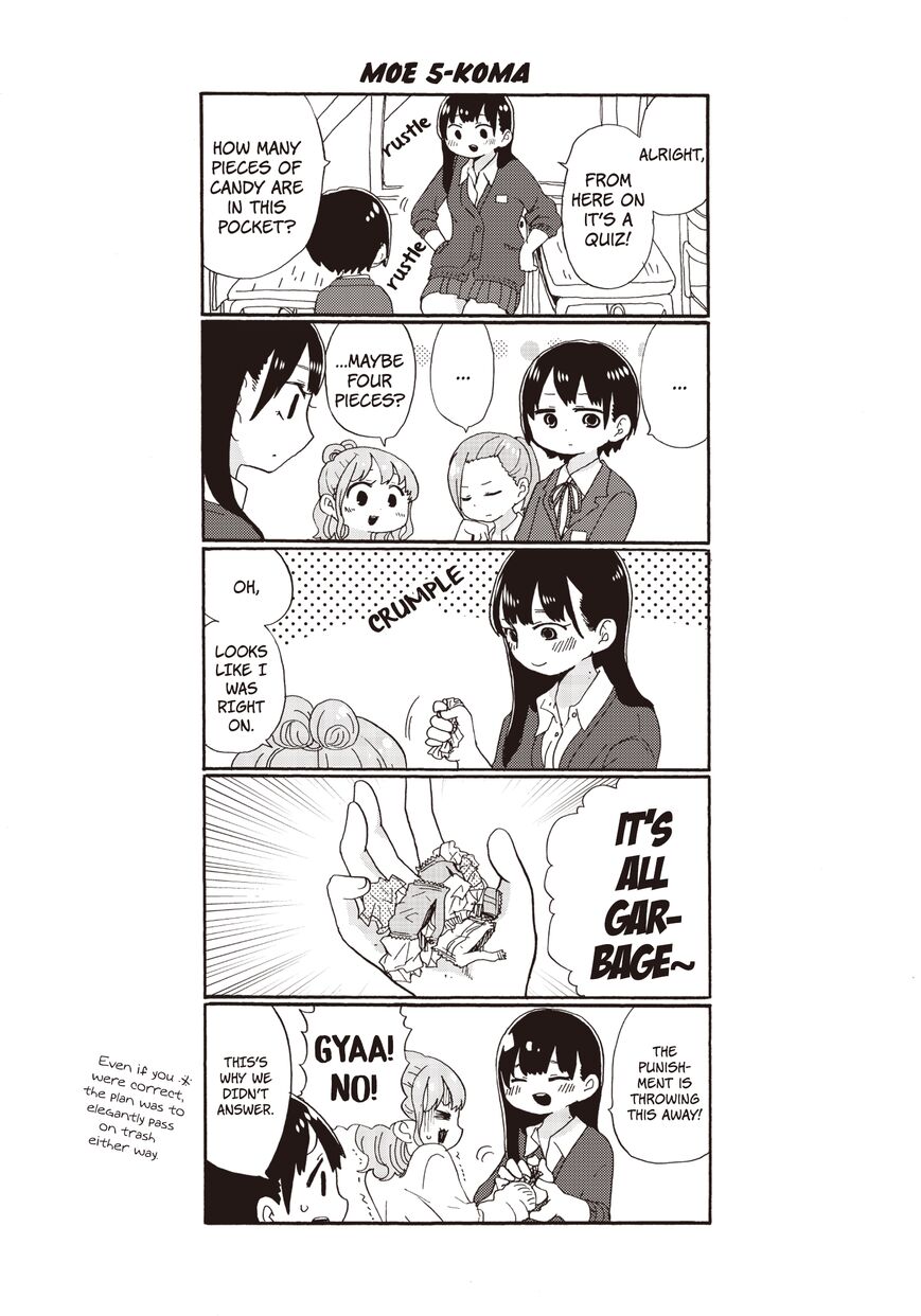 Boku no Kokoro no Yabai Yatsu chapter 13 page 11