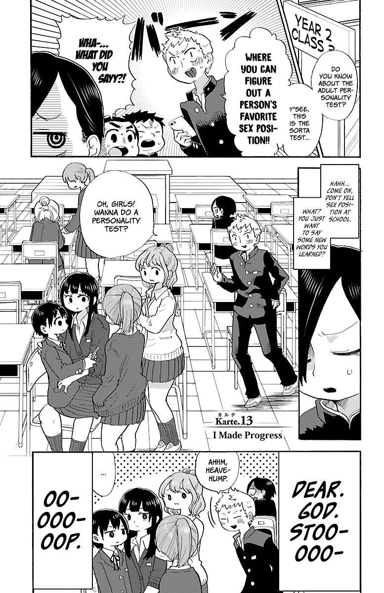 Boku no Kokoro no Yabai Yatsu chapter 13 page 3