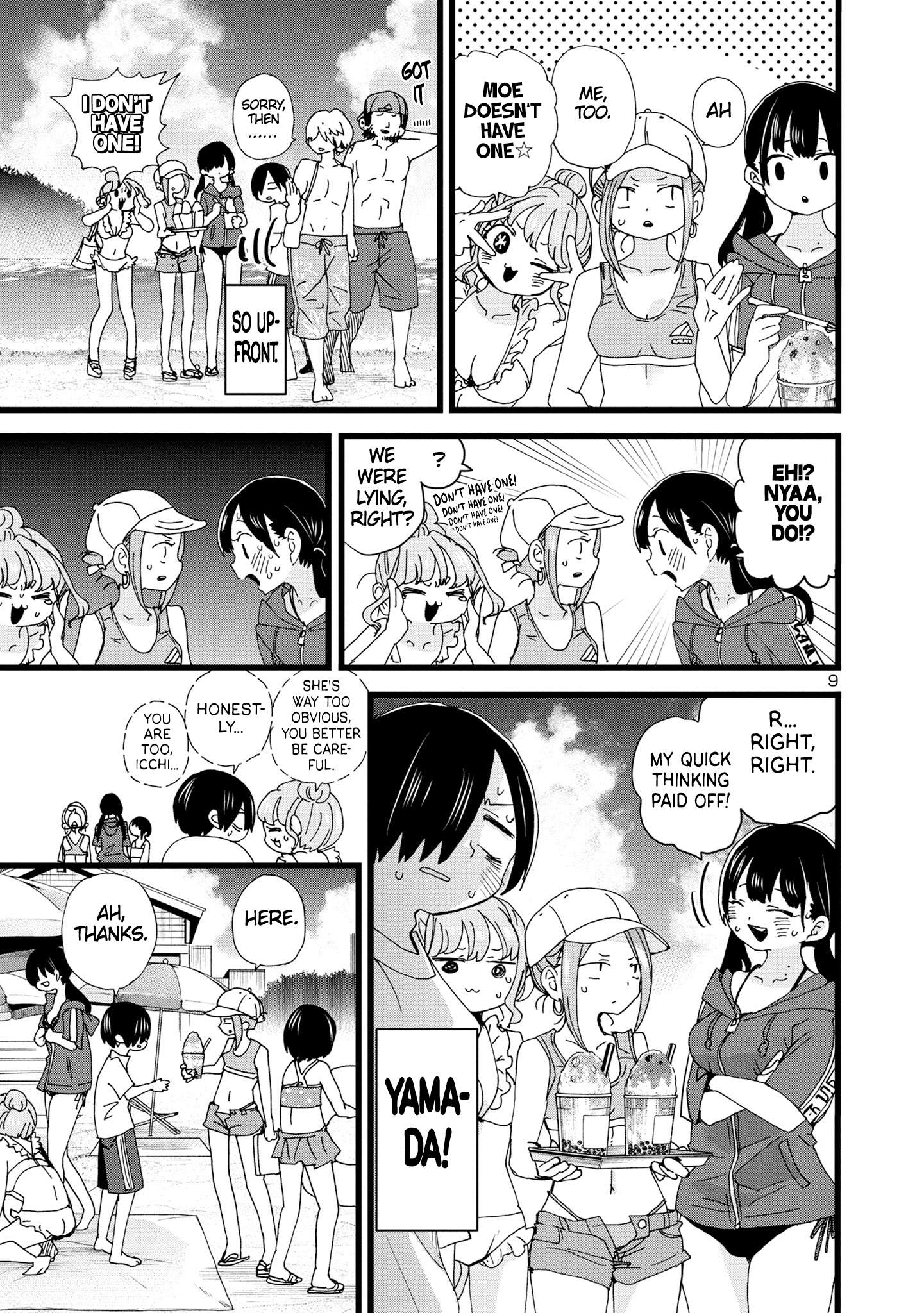 Boku no Kokoro no Yabai Yatsu chapter 130 page 10