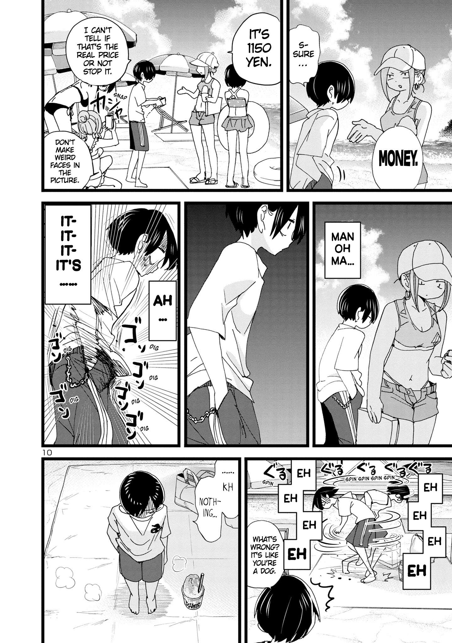 Boku no Kokoro no Yabai Yatsu chapter 130 page 11