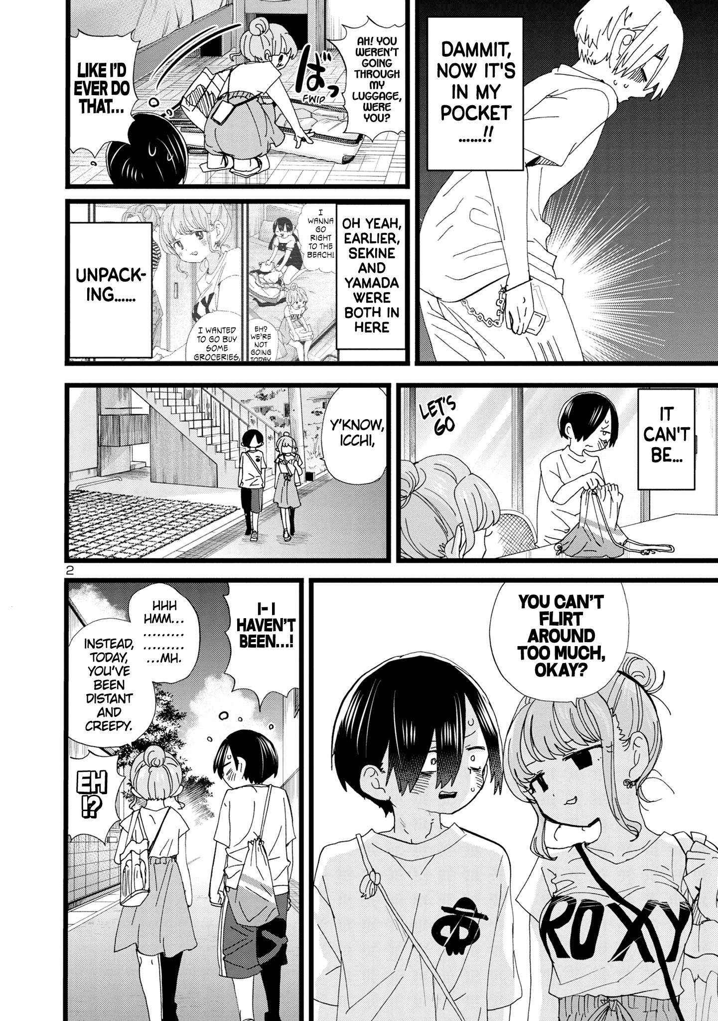 Boku no Kokoro no Yabai Yatsu chapter 130 page 3