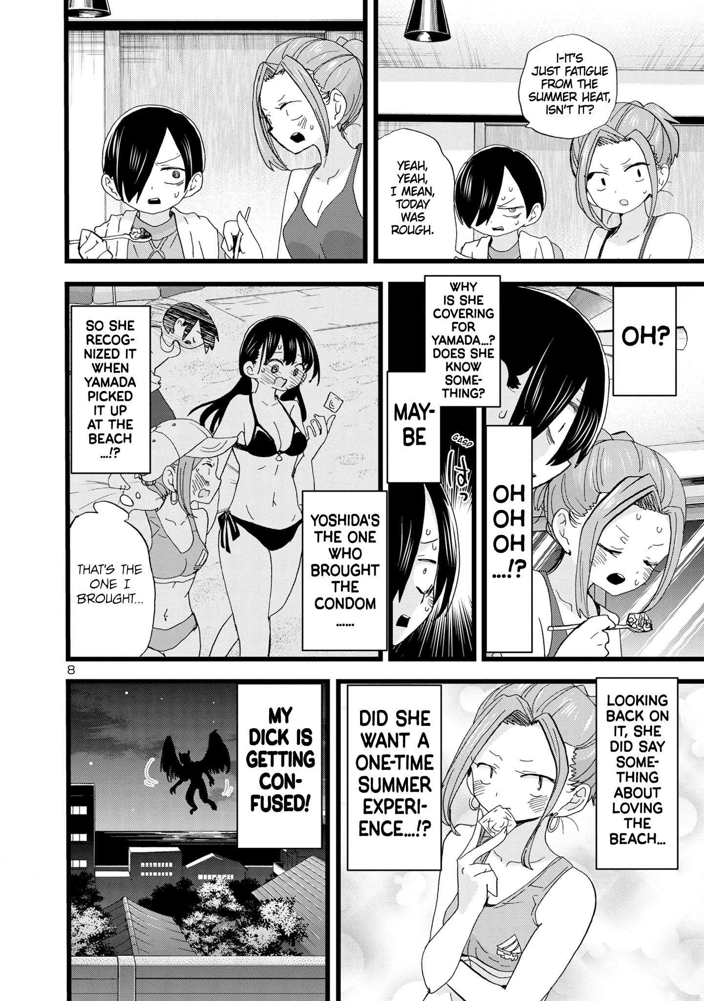 Boku no Kokoro no Yabai Yatsu chapter 131 page 9