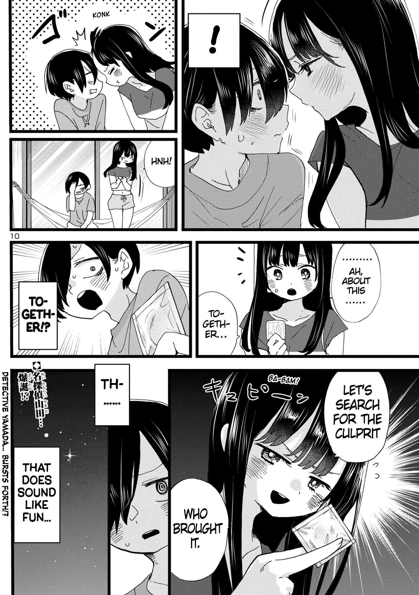 Boku no Kokoro no Yabai Yatsu chapter 132 page 11