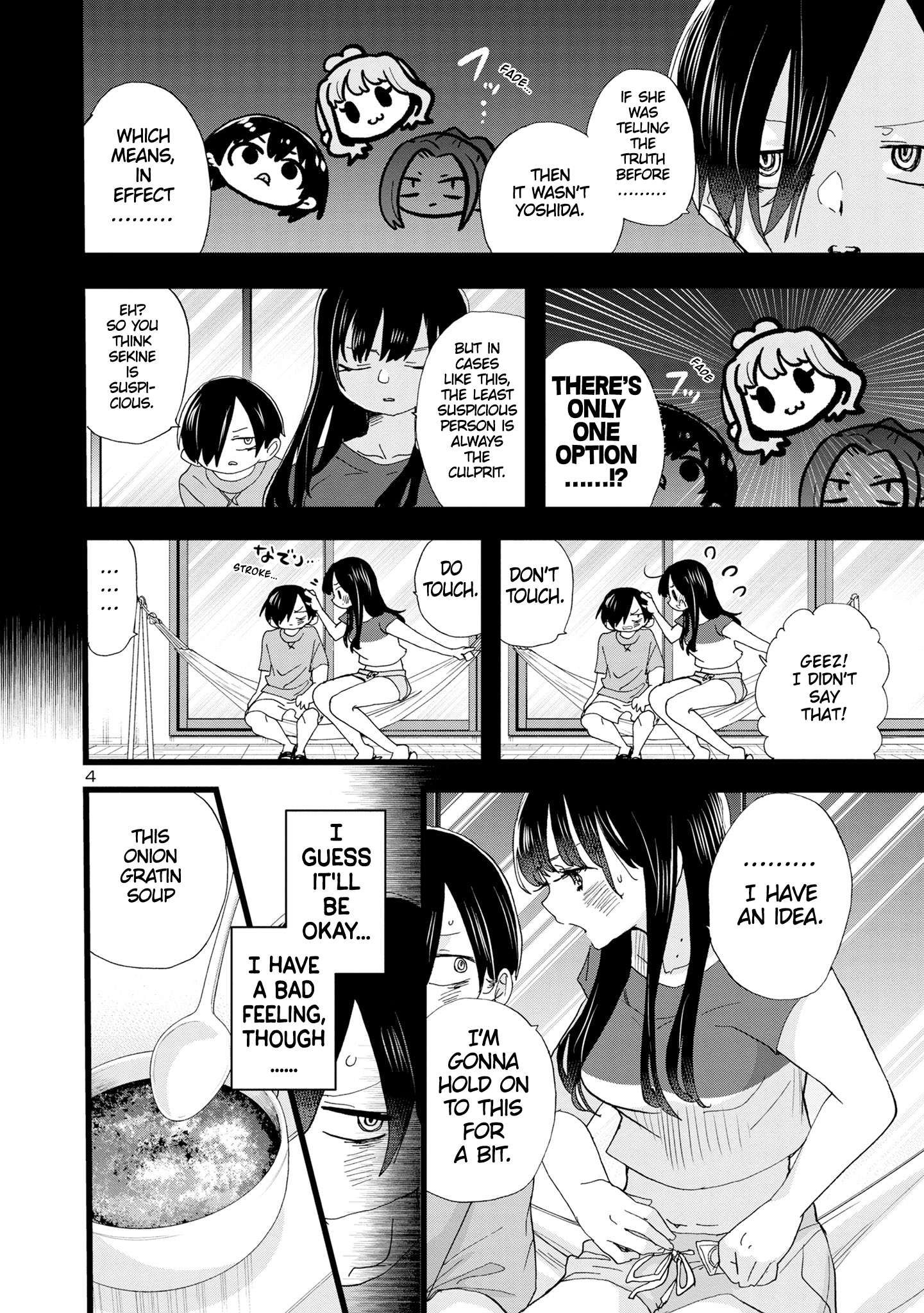 Boku no Kokoro no Yabai Yatsu chapter 133 page 5