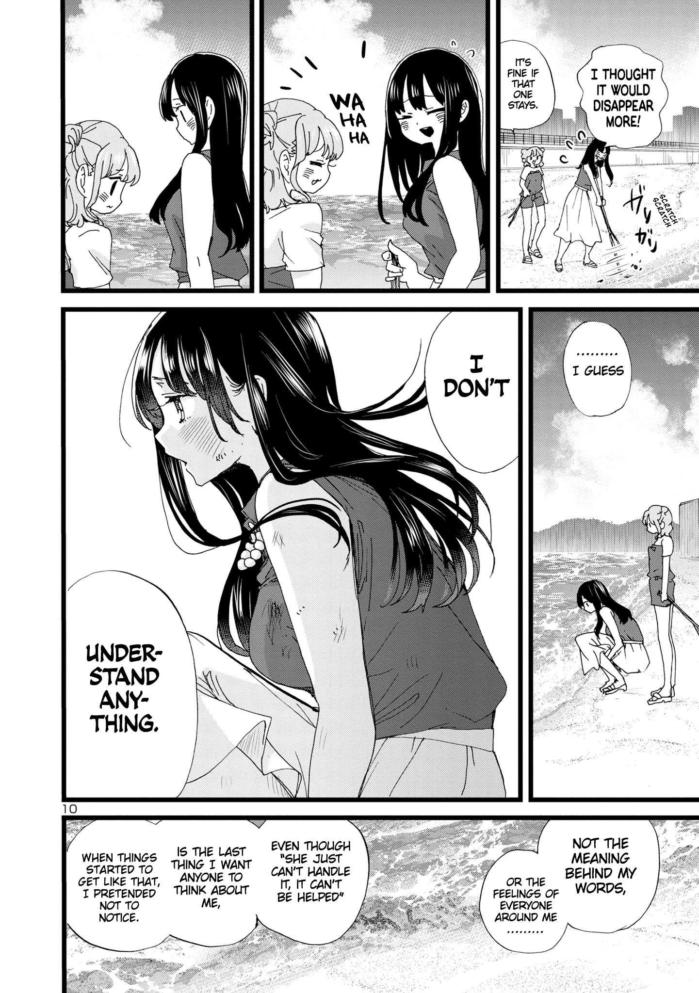 Boku no Kokoro no Yabai Yatsu chapter 134 page 11