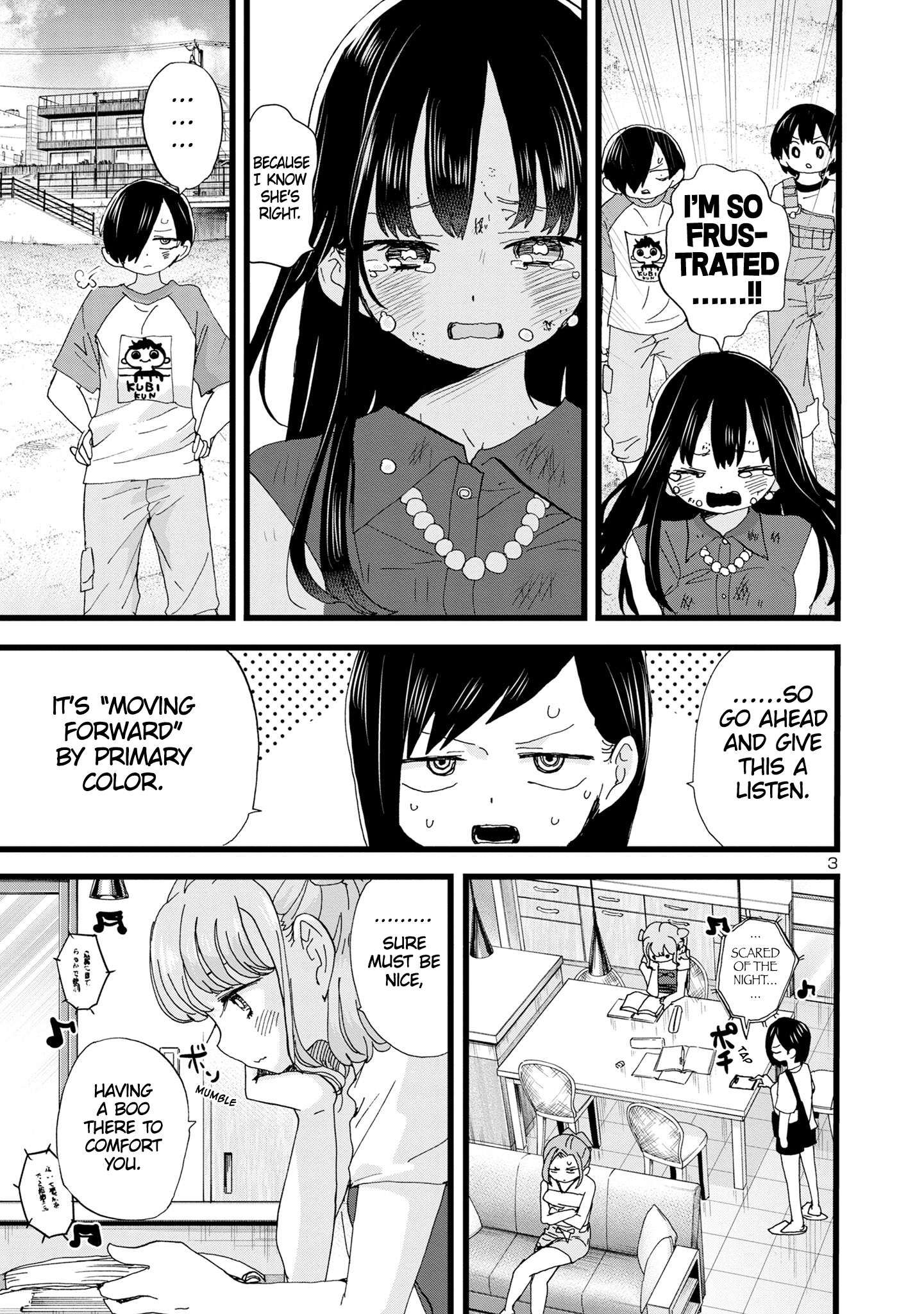 Boku no Kokoro no Yabai Yatsu chapter 134 page 4