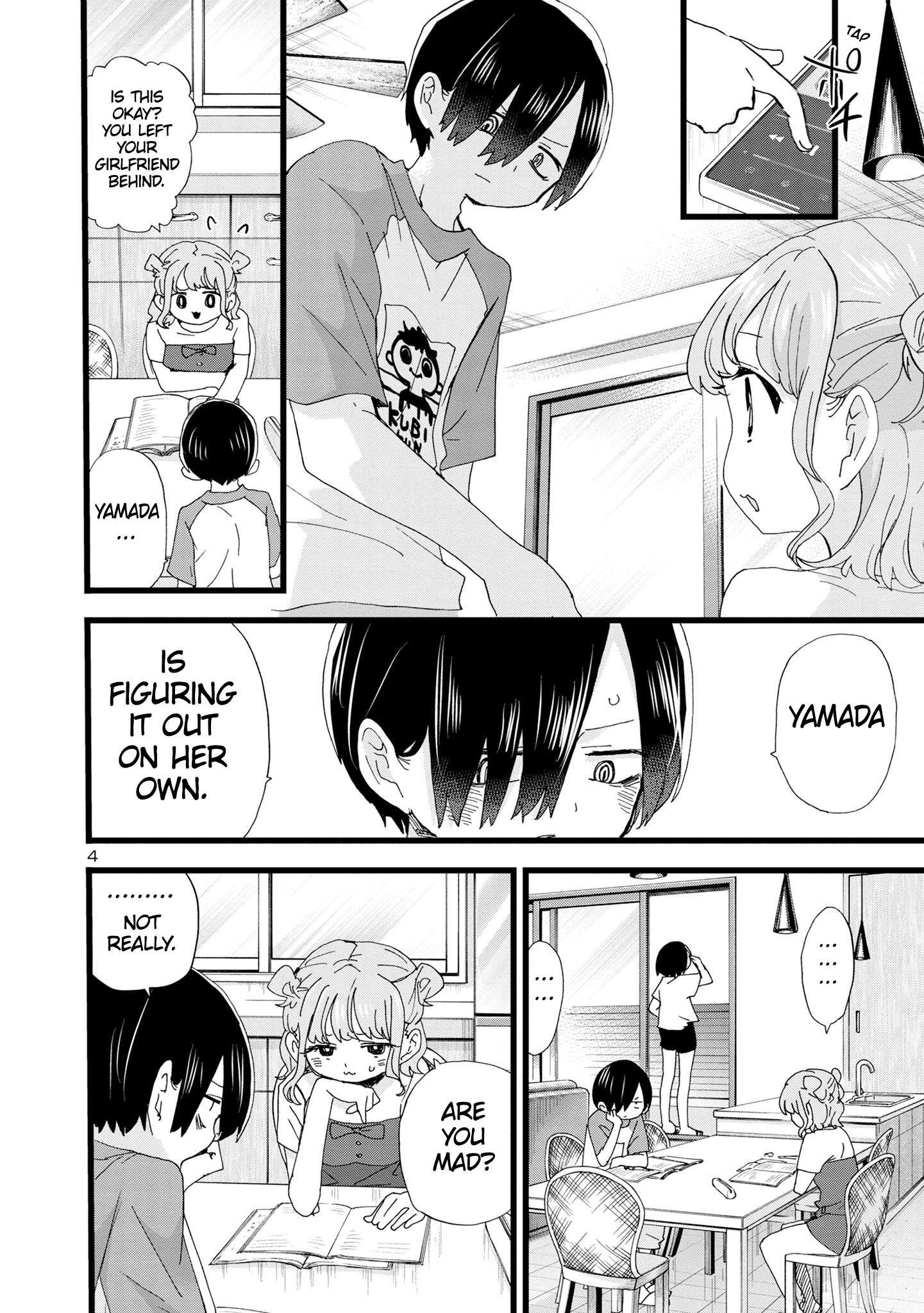 Boku no Kokoro no Yabai Yatsu chapter 134 page 5