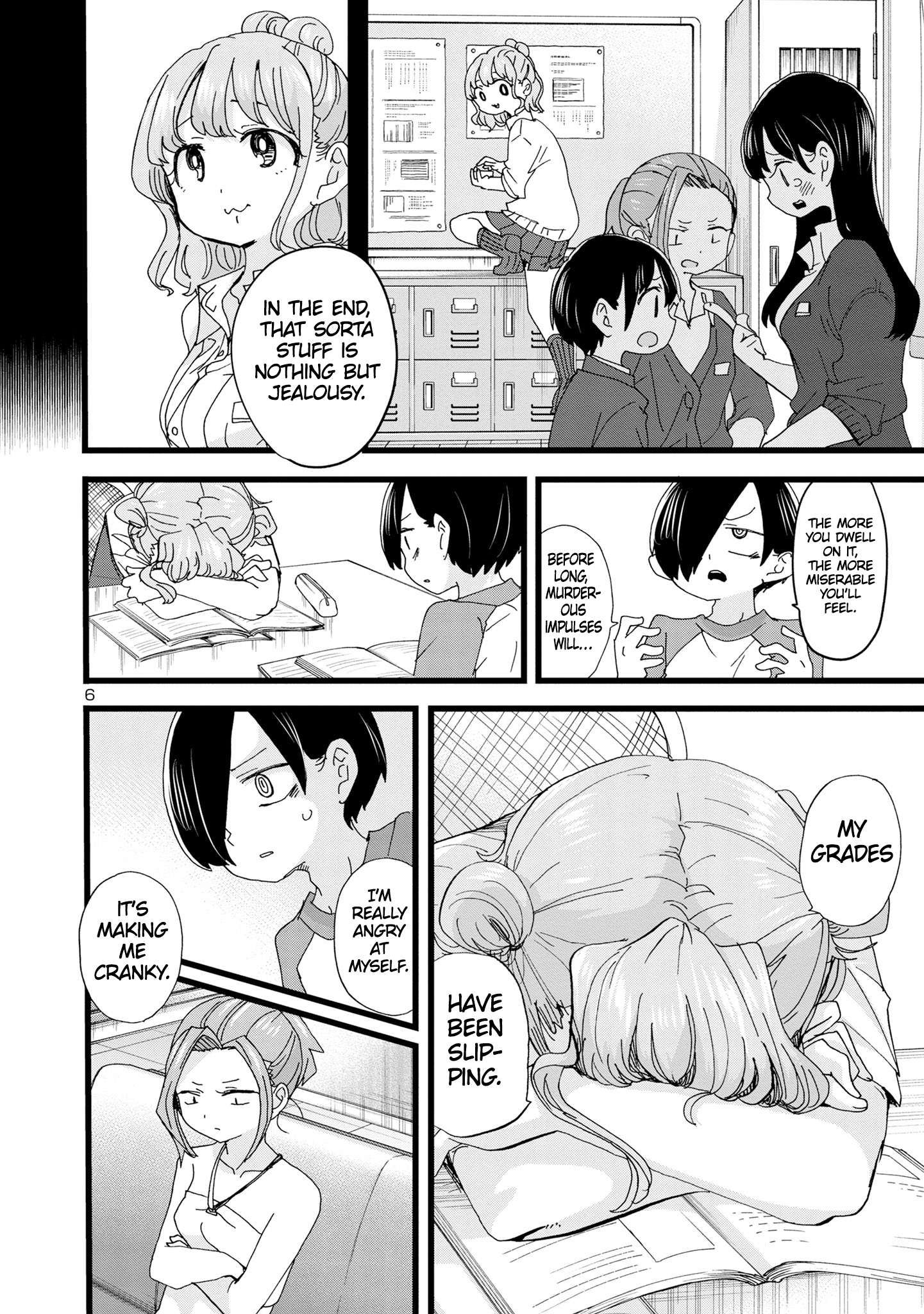 Boku no Kokoro no Yabai Yatsu chapter 134 page 7