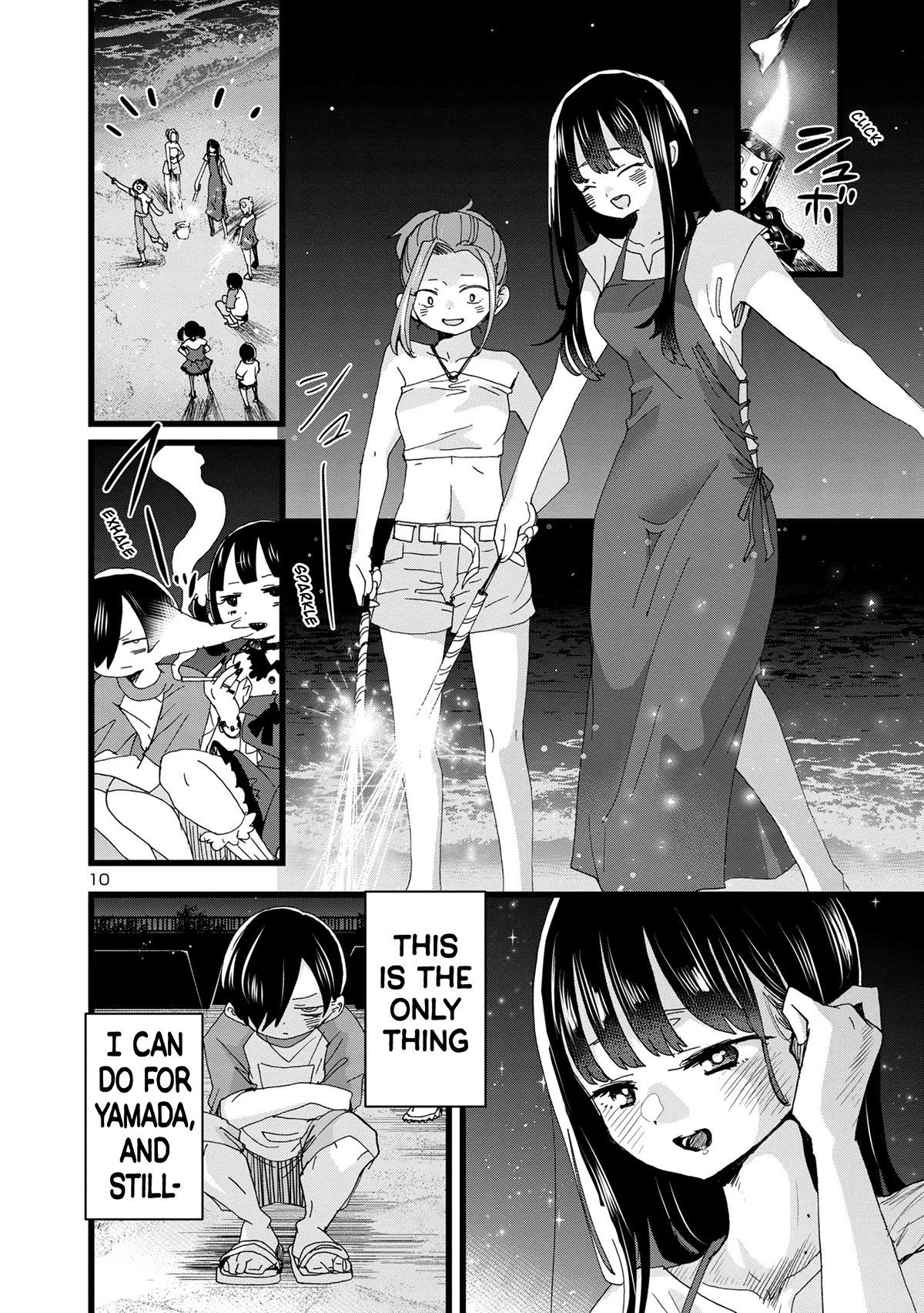Boku no Kokoro no Yabai Yatsu chapter 135 page 11