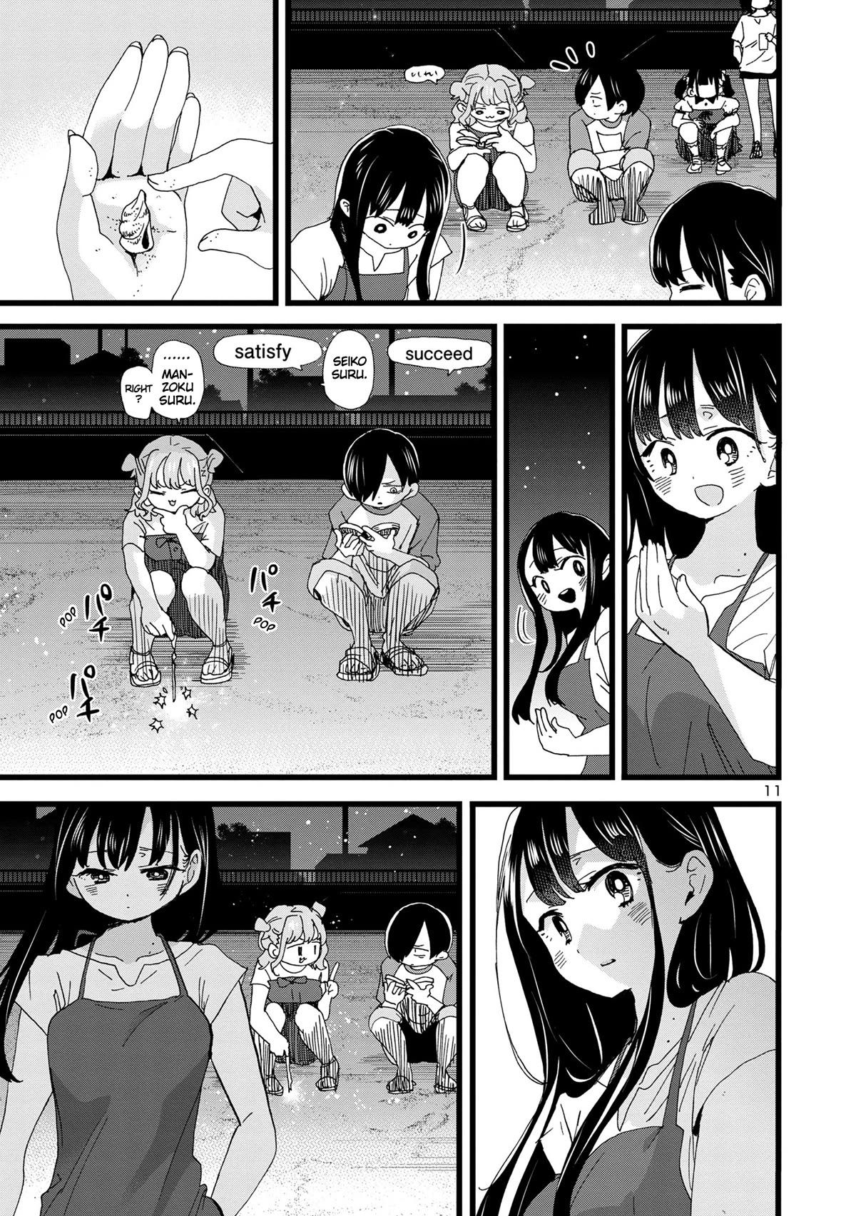 Boku no Kokoro no Yabai Yatsu chapter 135 page 12