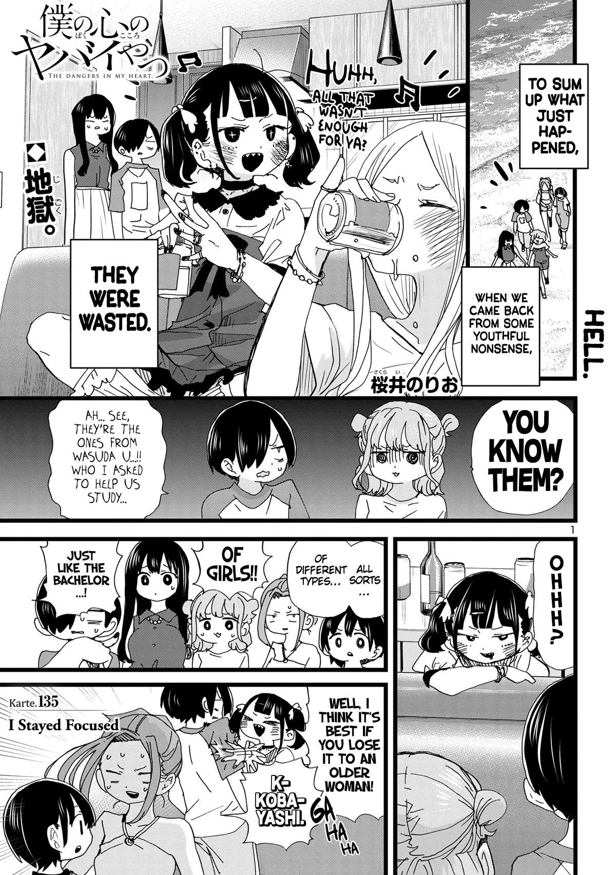 Boku no Kokoro no Yabai Yatsu chapter 135 page 2