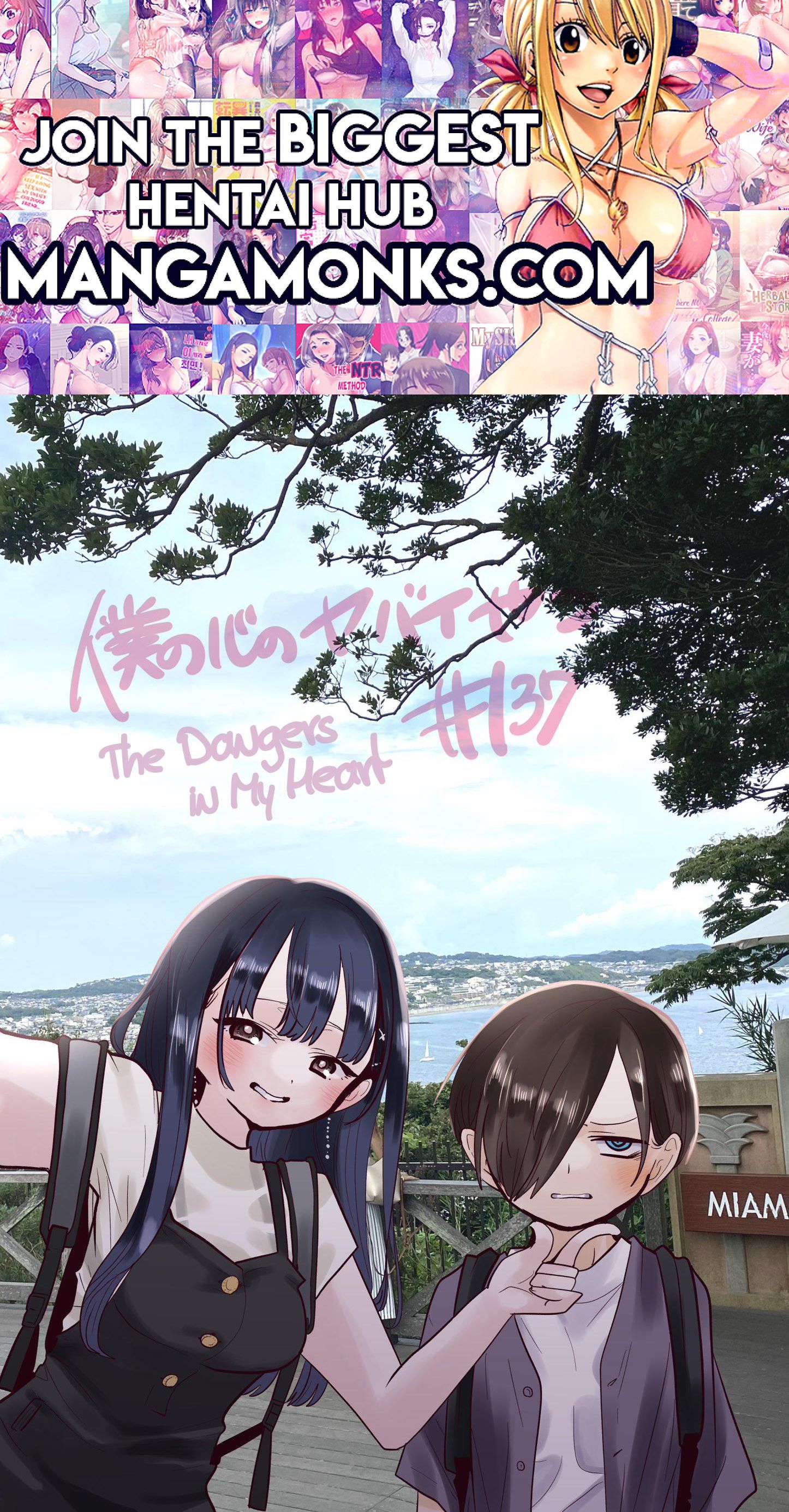 Boku no Kokoro no Yabai Yatsu chapter 137 page 1