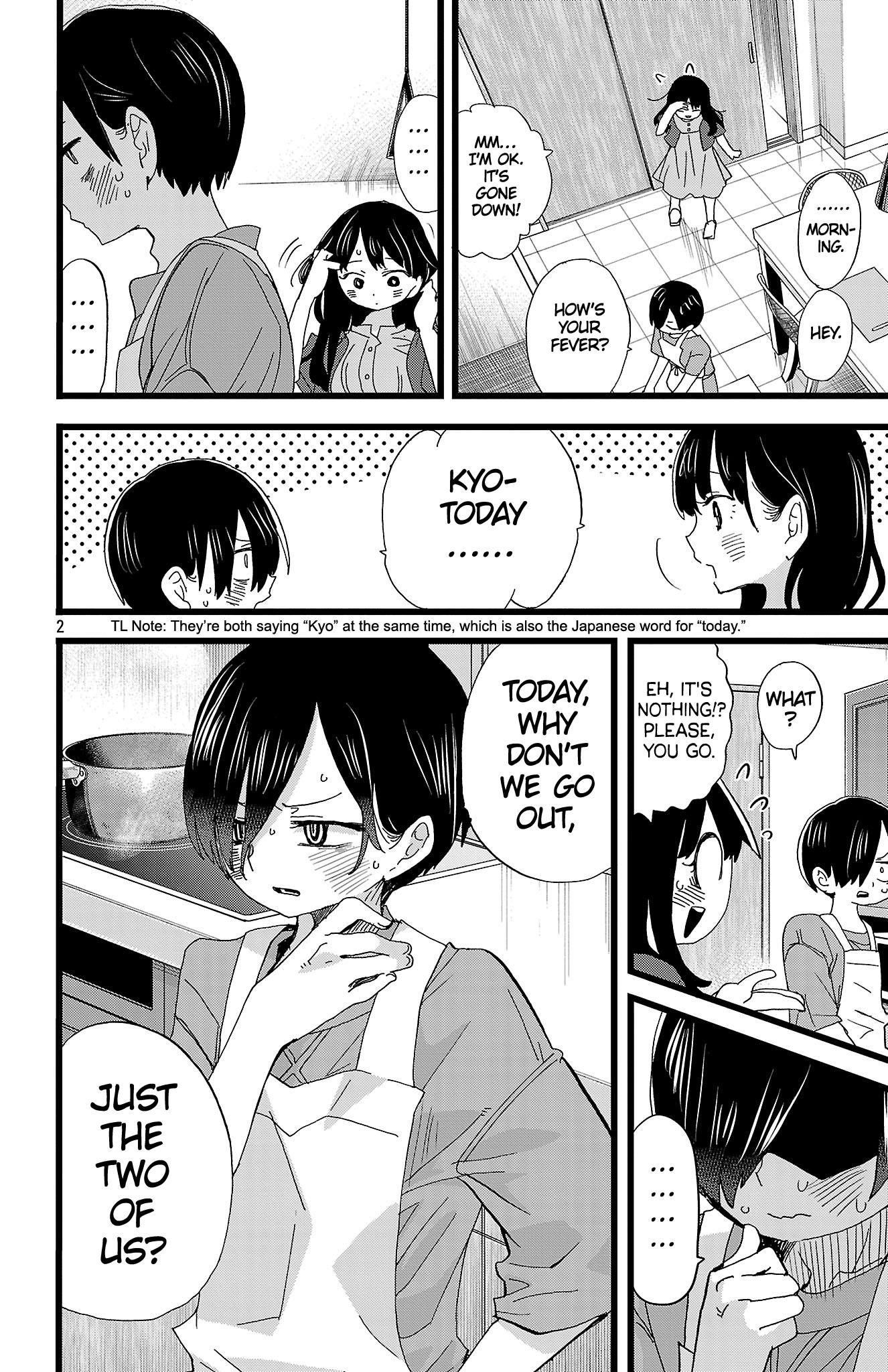 Boku no Kokoro no Yabai Yatsu chapter 137 page 3