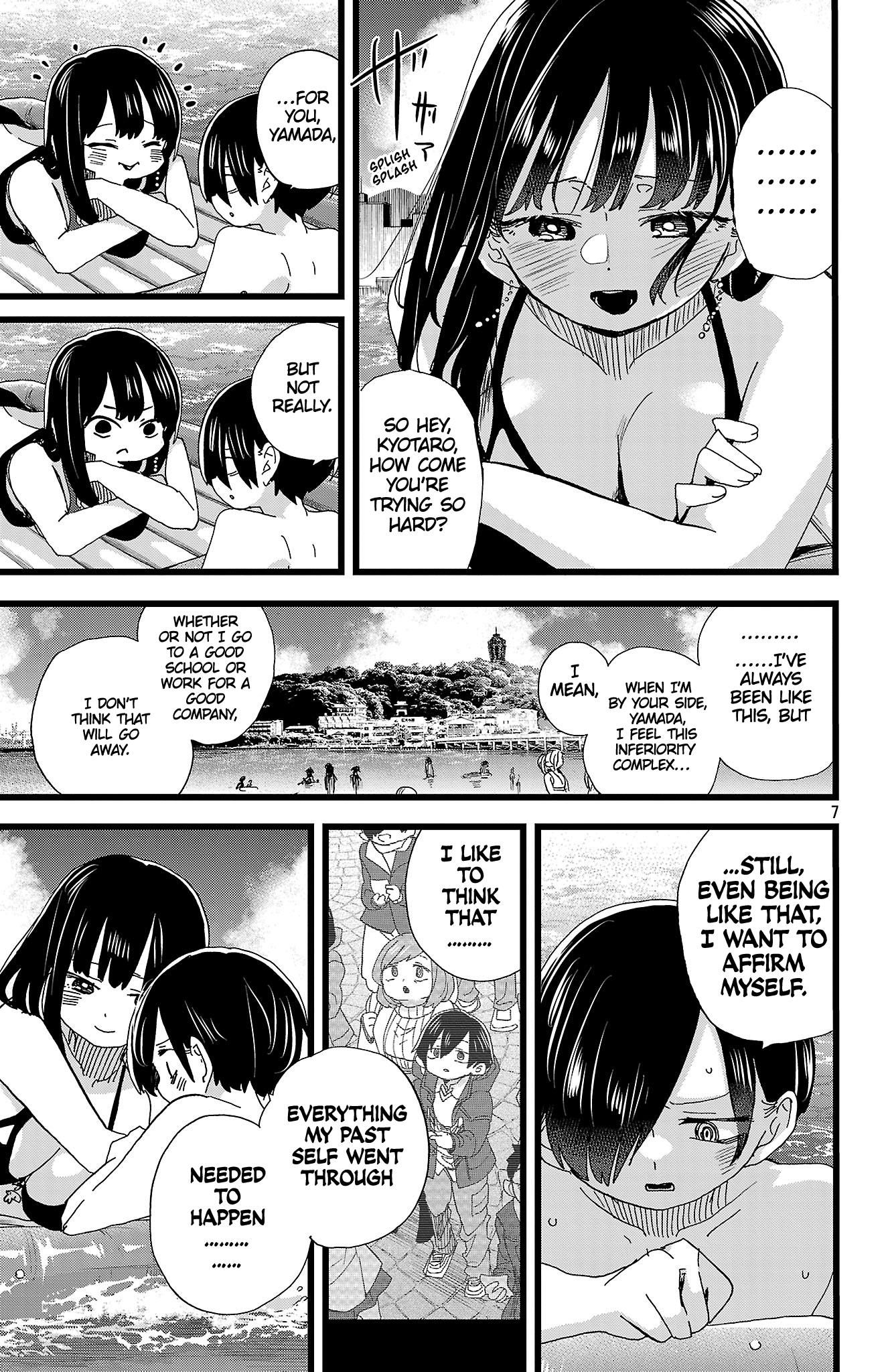 Boku no Kokoro no Yabai Yatsu chapter 138 page 8