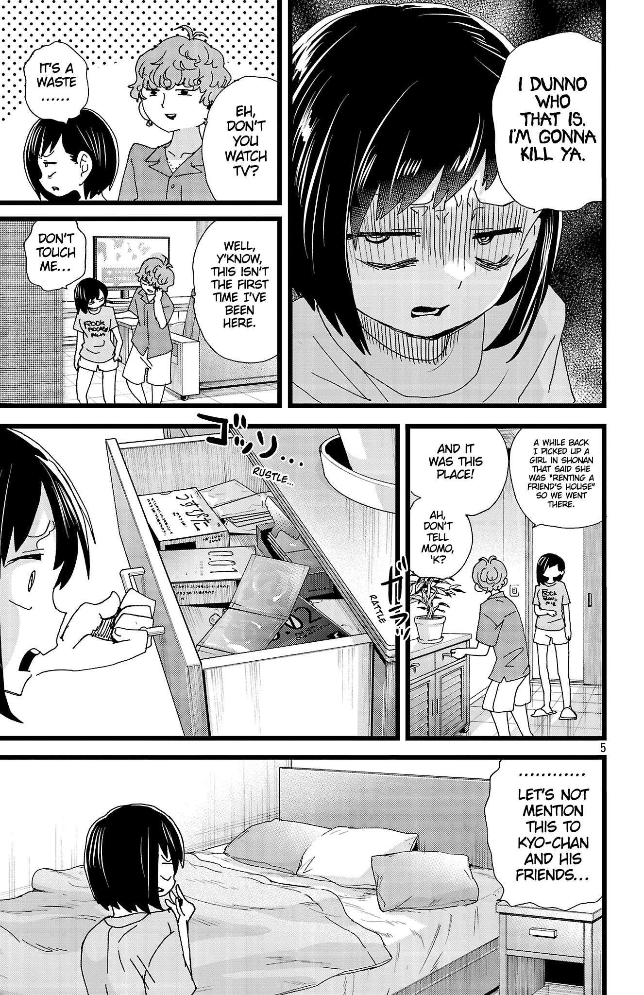 Boku no Kokoro no Yabai Yatsu chapter 139 page 6